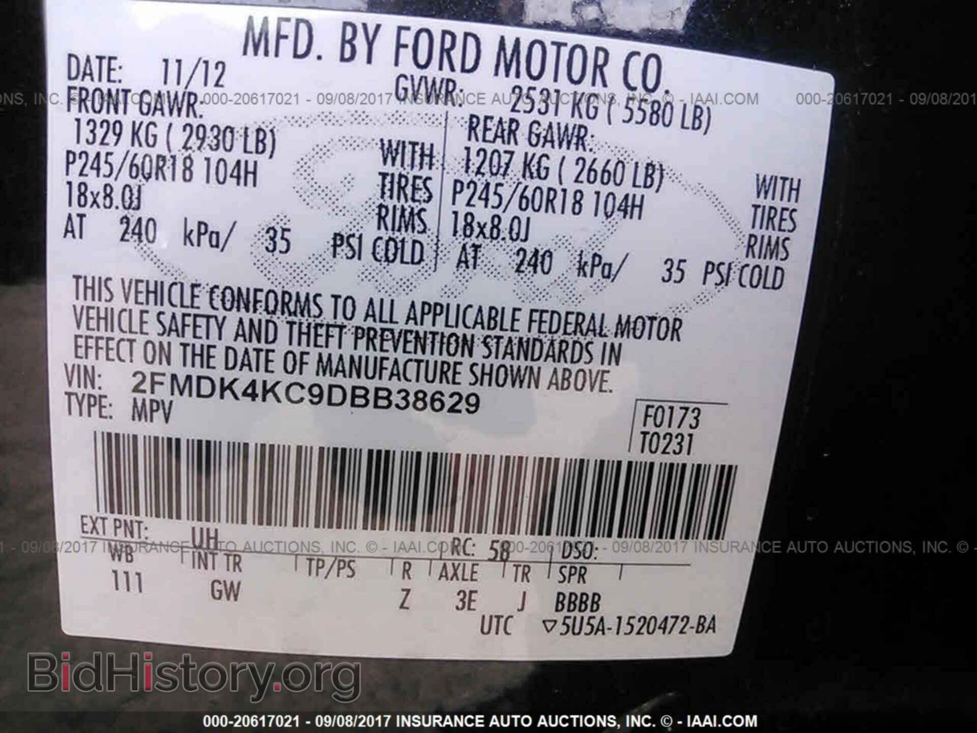 2013 Ford Edge - VIN: 2FMDK4KC9DBB38629 - Photo 9