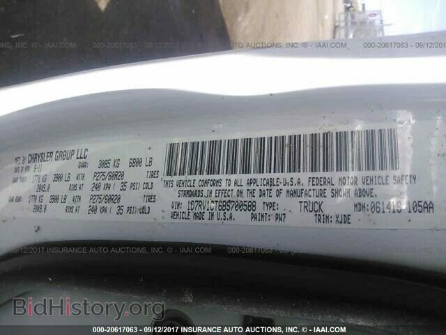 2011 Dodge Ram 1500 - VIN: 1D7RV1CT6BS700588 - Фото 9