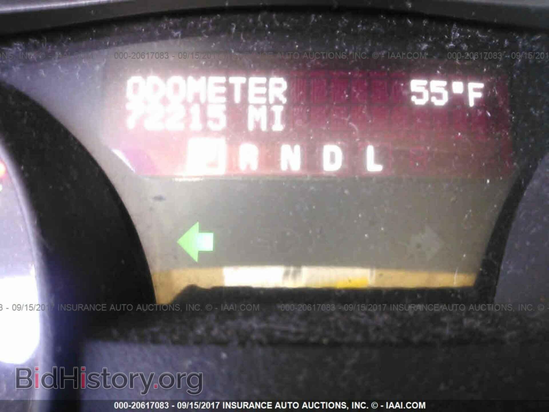 2012 Gmc Acadia - VIN: 1GKKVTED5CJ284218 - Photo 7
