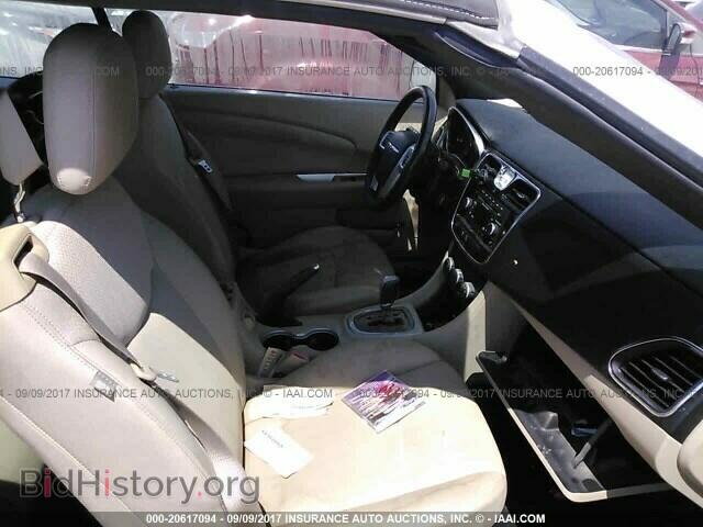 2013 Chrysler 200 - VIN: 1C3BCBEB0DN524073 - Фото 5
