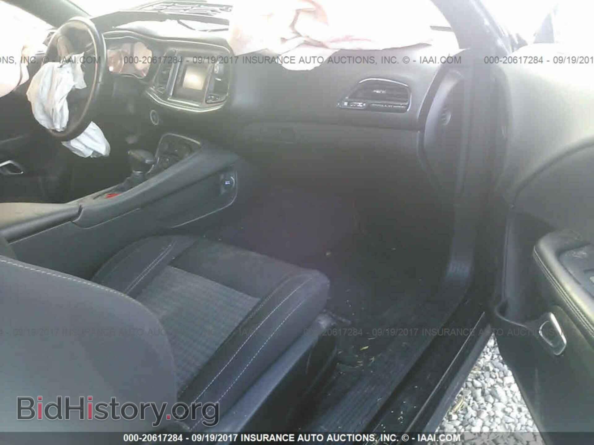2016 Dodge Challenger - VIN: 2C3CDZAG7GH183909 - Photo 5