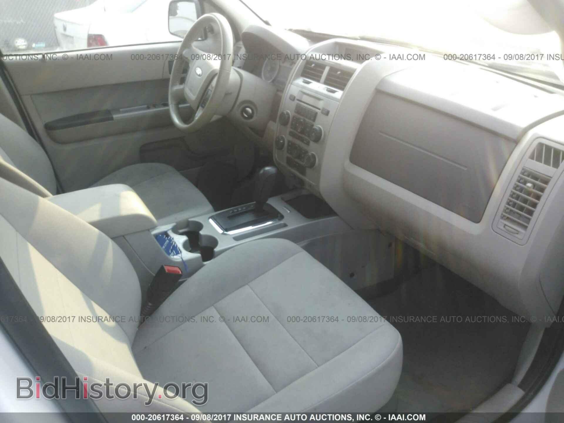 2012 Ford Escape - VIN: 1FMCU9D7XCKC29917 - Фото 5