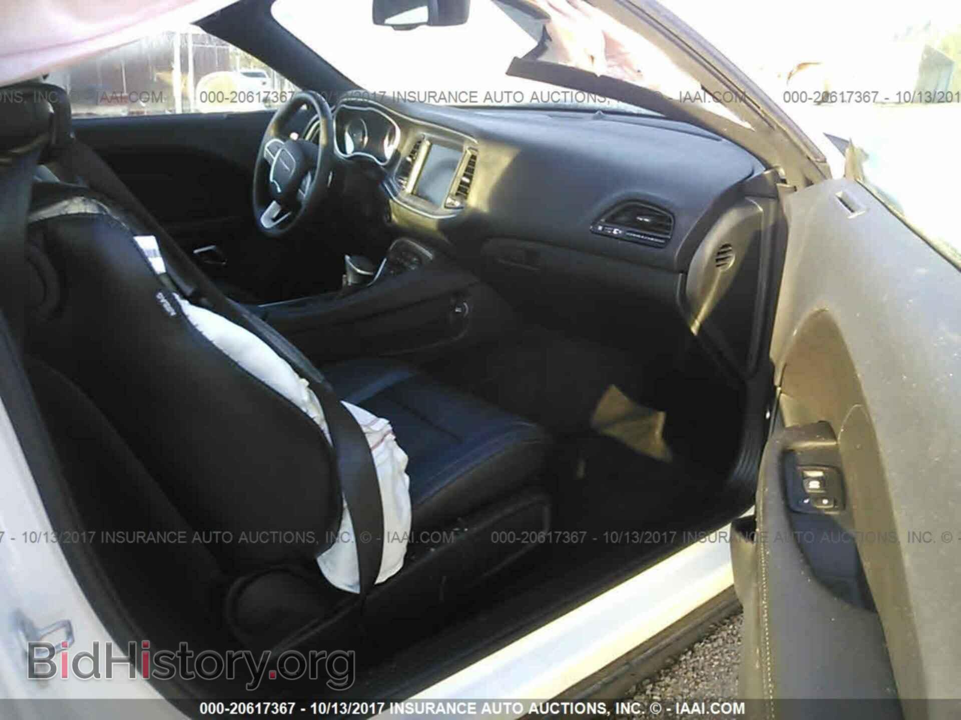 2017 Dodge Challenger - VIN: 2C3CDZBT4HH550715 - Photo 5