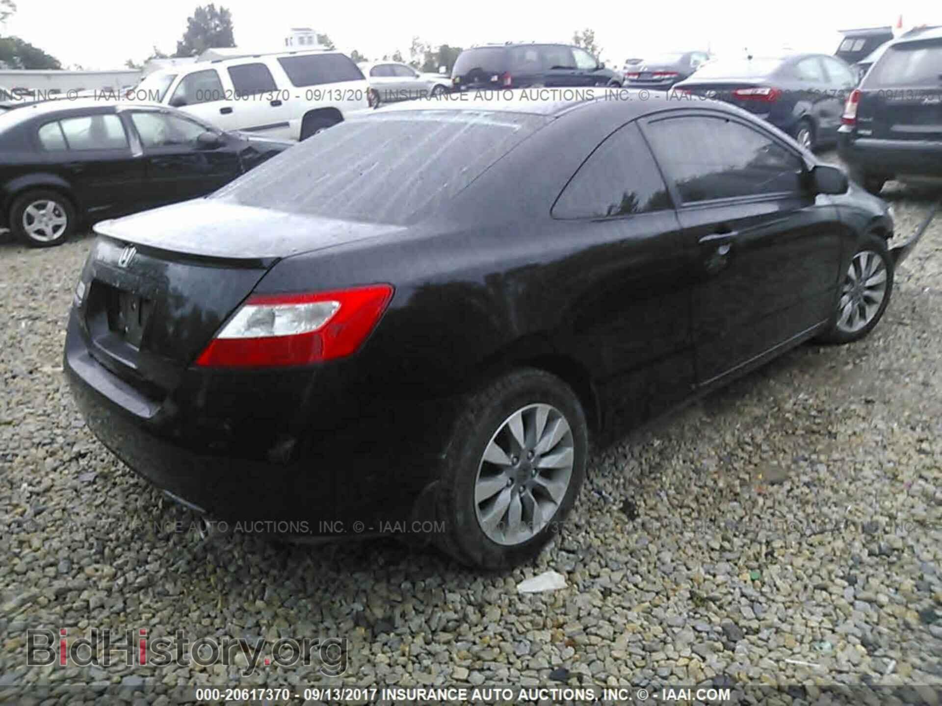 2011 Honda CIVIC (VIN 2HGFG1B80BH517832) — фото 4 из 10
