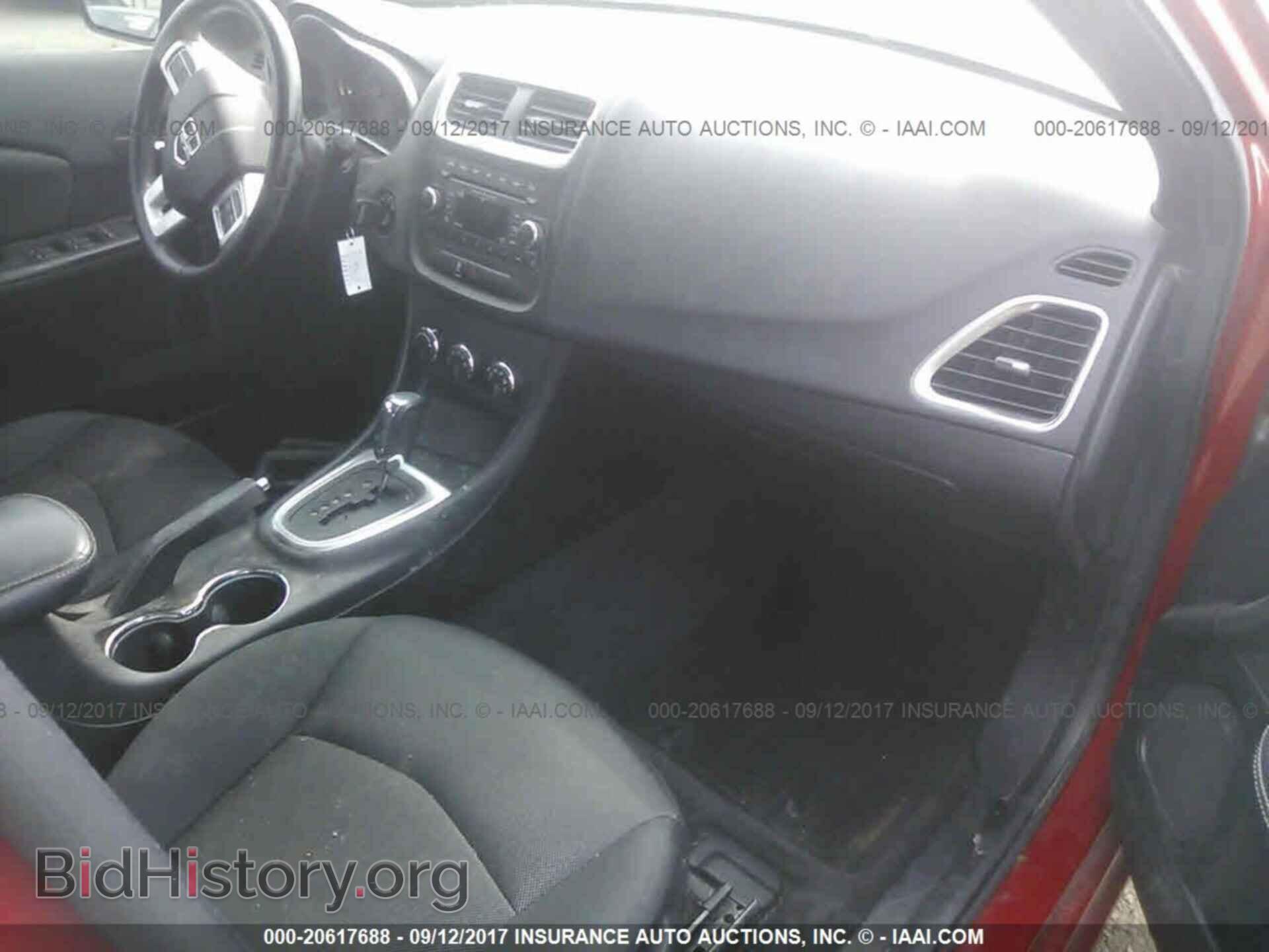 2012 Dodge Avenger - VIN: 1C3CDZCBXCN199573 - Photo 5
