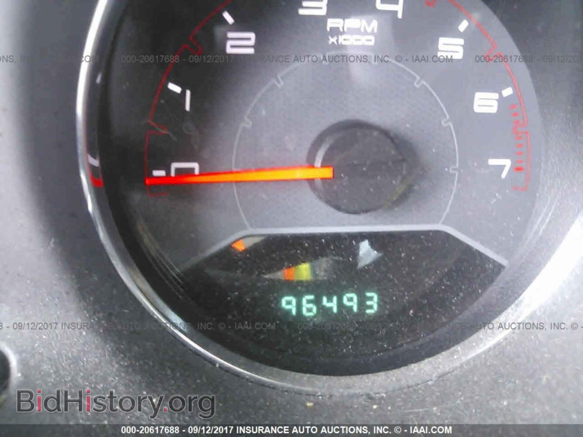 2012 Dodge Avenger - VIN: 1C3CDZCBXCN199573 - Photo 7
