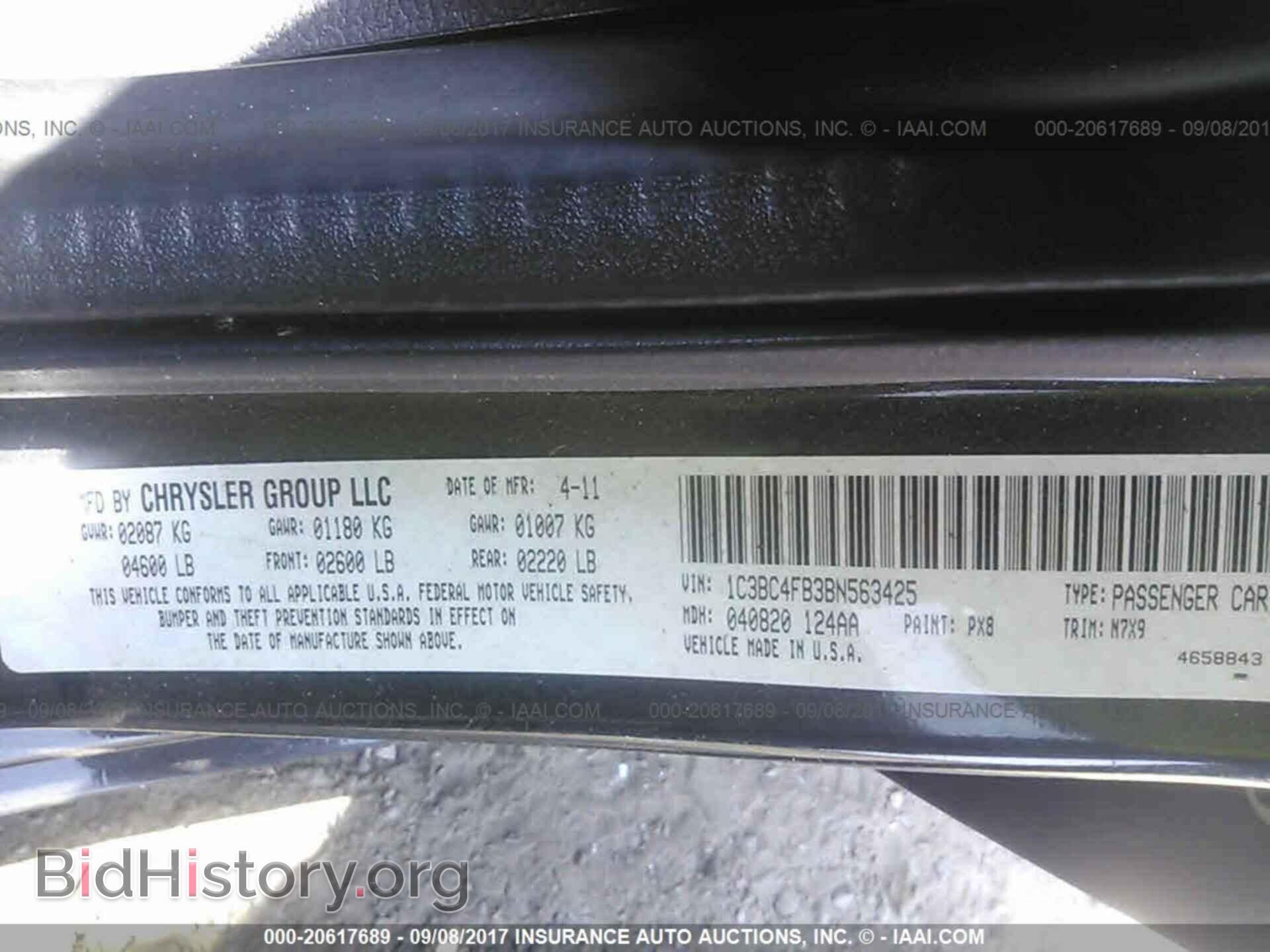 2011 Chrysler 200 - VIN: 1C3BC4FB3BN563425 - Фото 9