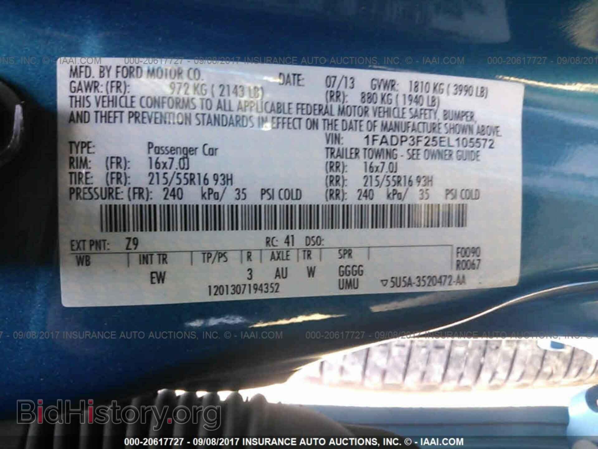 2014 Ford Focus - VIN: 1FADP3F25EL105572 - Фото 9