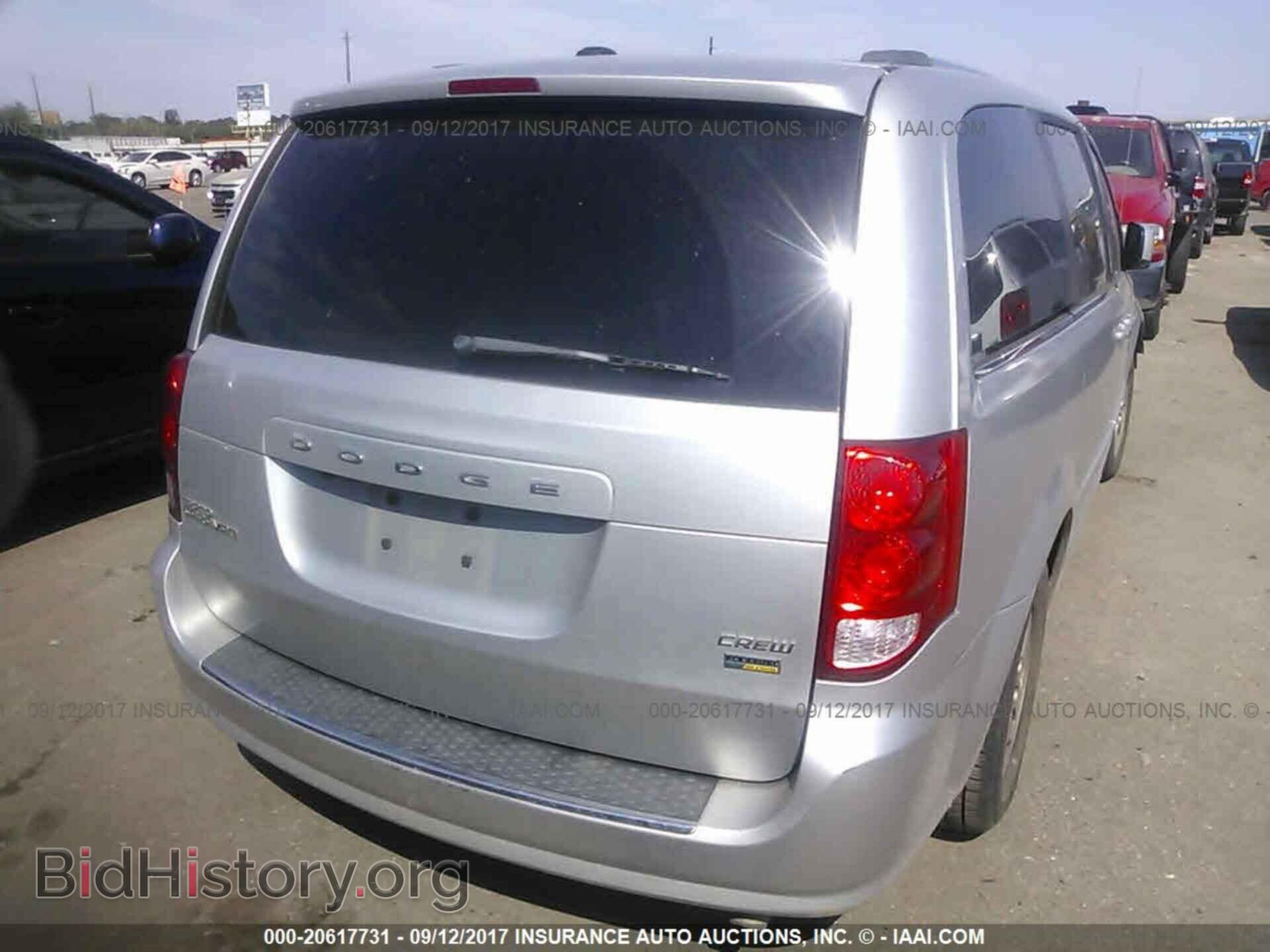 2011 Dodge Grand caravan - VIN: 2D4RN5DG4BR662303 - Фото 4