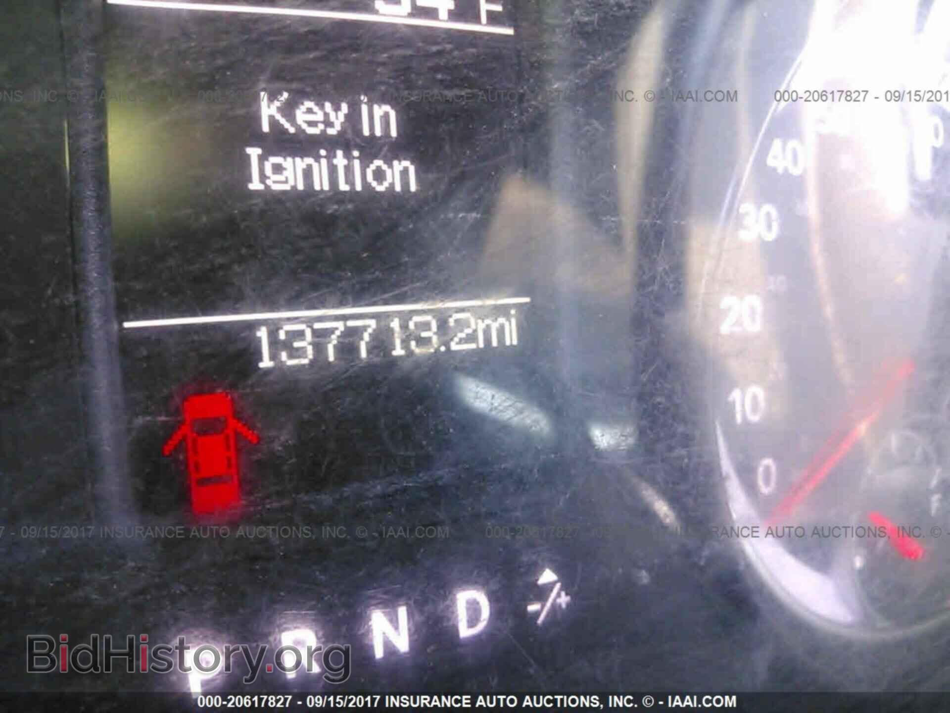 2014 Ram 3500 - VIN: 3C63R3GL0EG201217 - Photo 7