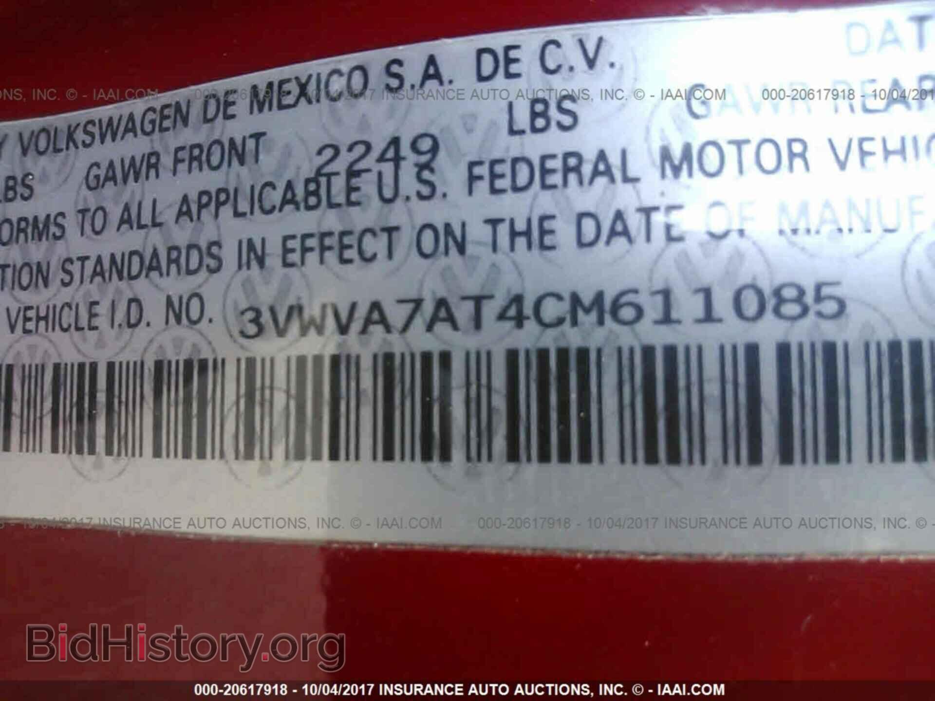 2012 Volkswagen Beetle - VIN: 3VWVA7AT4CM611085 - Фото 9