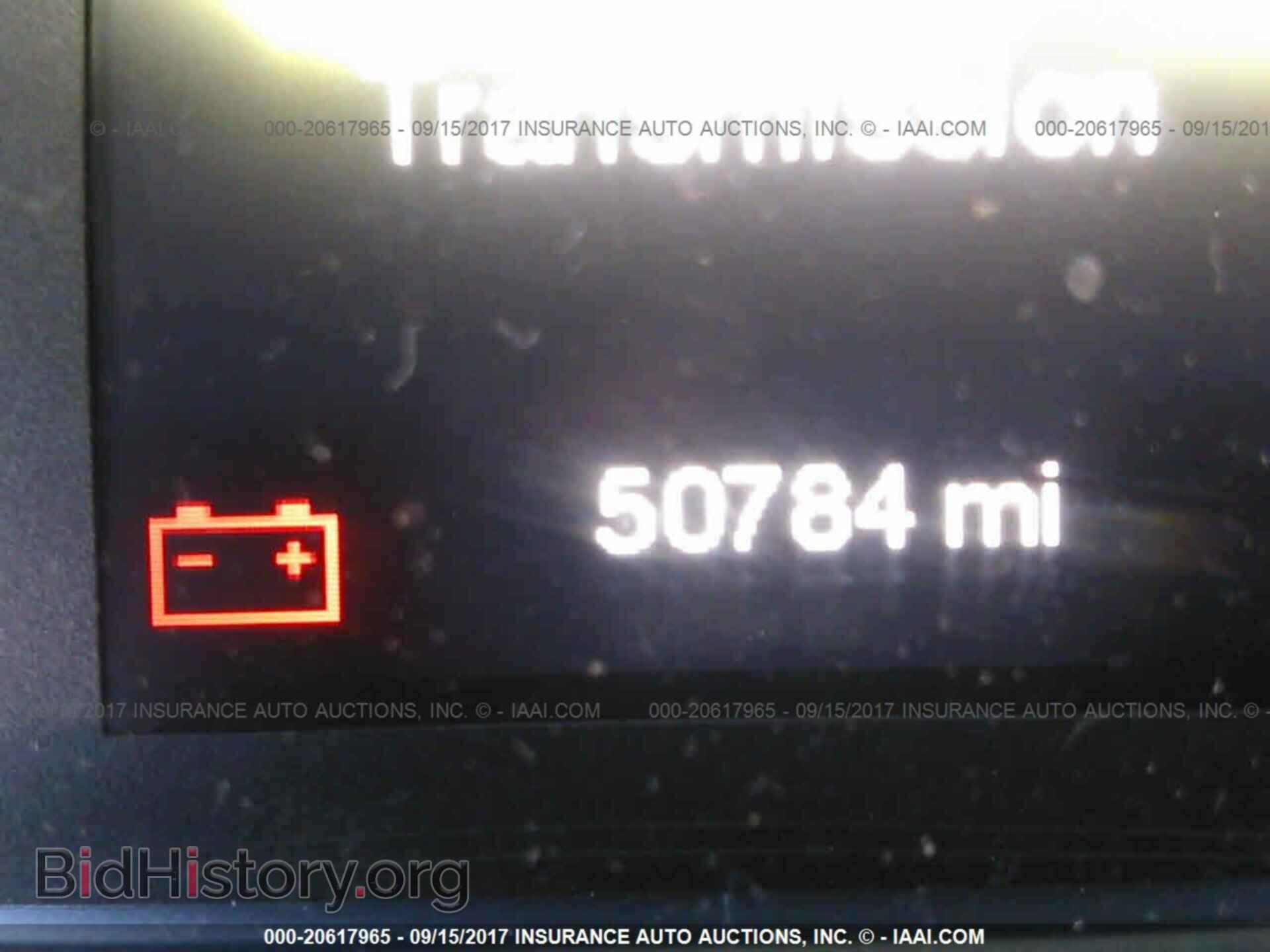 2015 Chrysler 200 - VIN: 1C3CCCAB1FN745393 - Photo 7