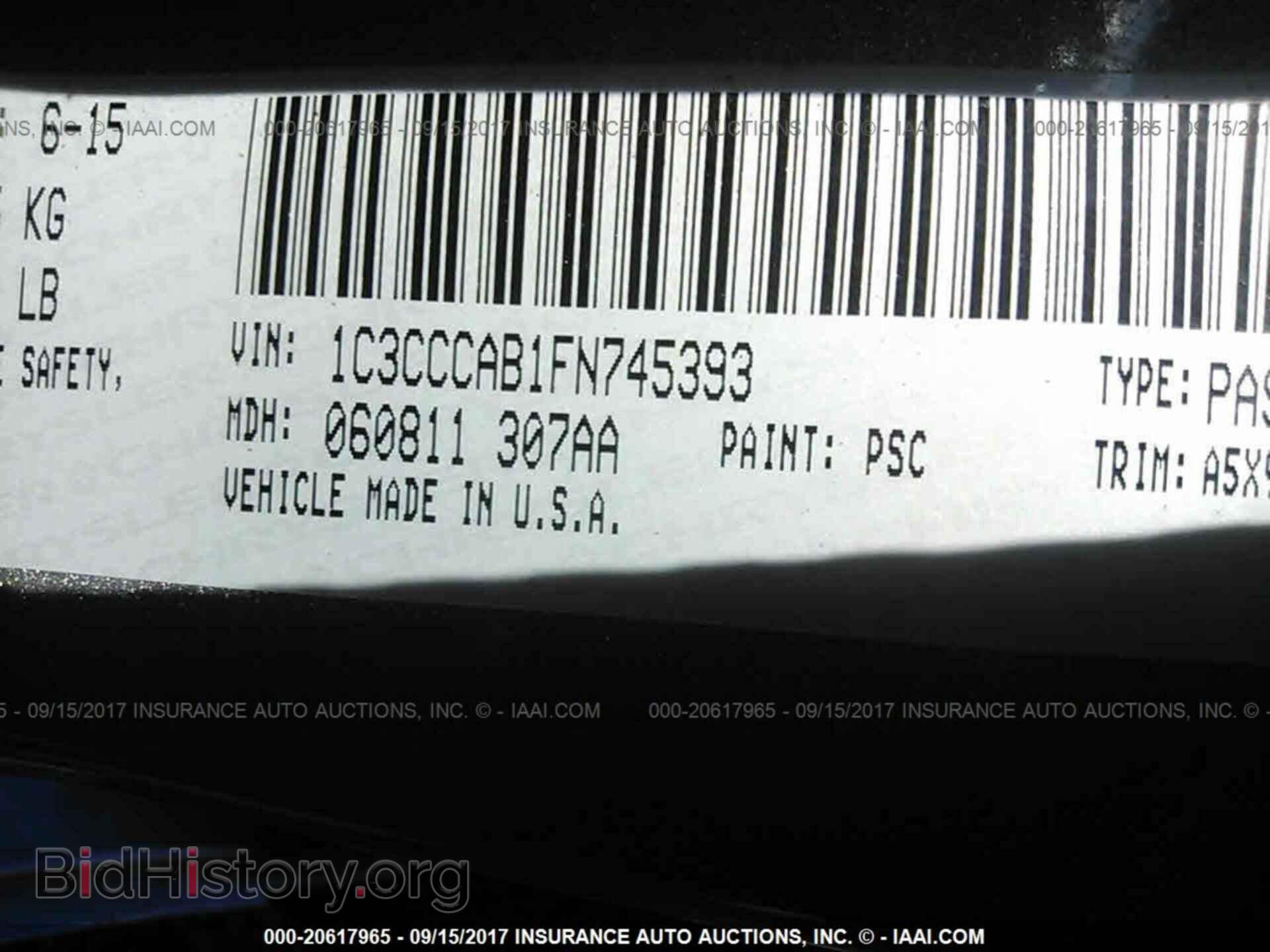 2015 Chrysler 200 - VIN: 1C3CCCAB1FN745393 - Photo 9