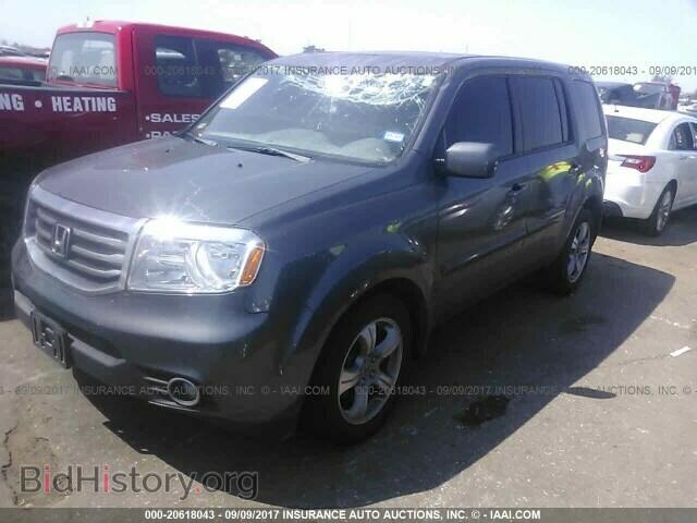 2013 Honda Pilot - VIN: 5FNYF3H51DB038864 - Фото 2