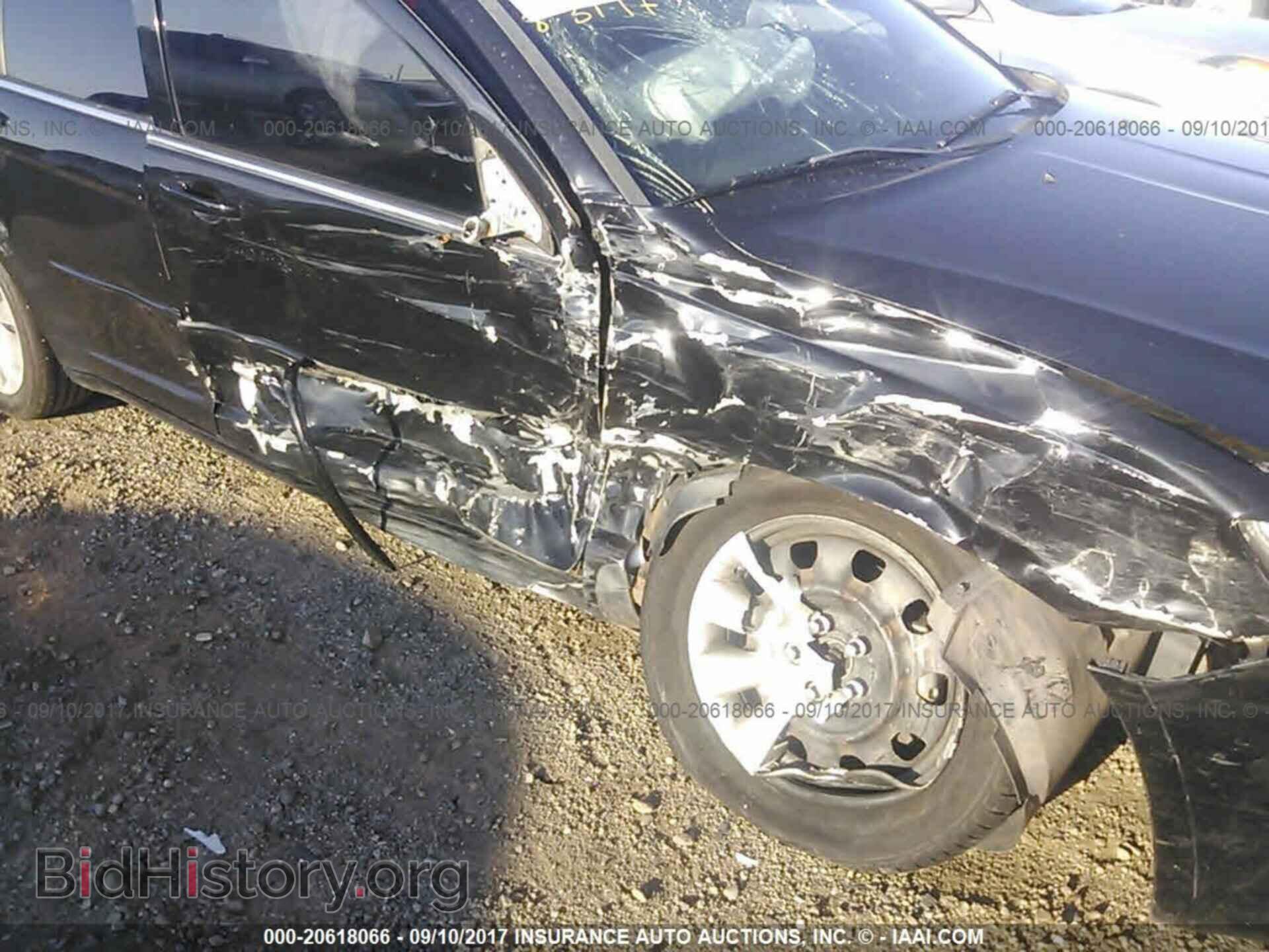 2012 Chrysler 200 - VIN: 1C3CCBAB6CN157981 - Photo 6
