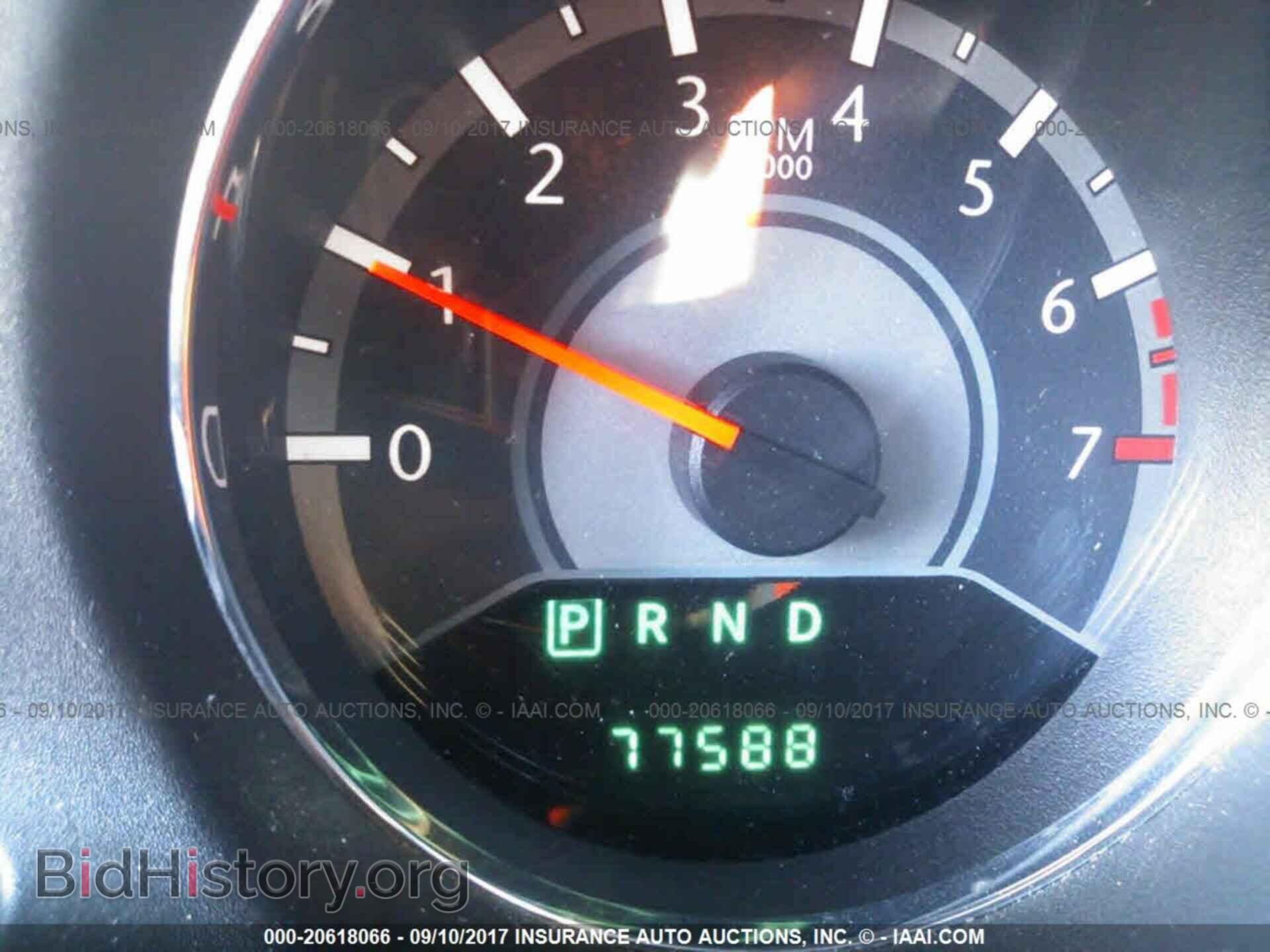 2012 Chrysler 200 - VIN: 1C3CCBAB6CN157981 - Photo 7