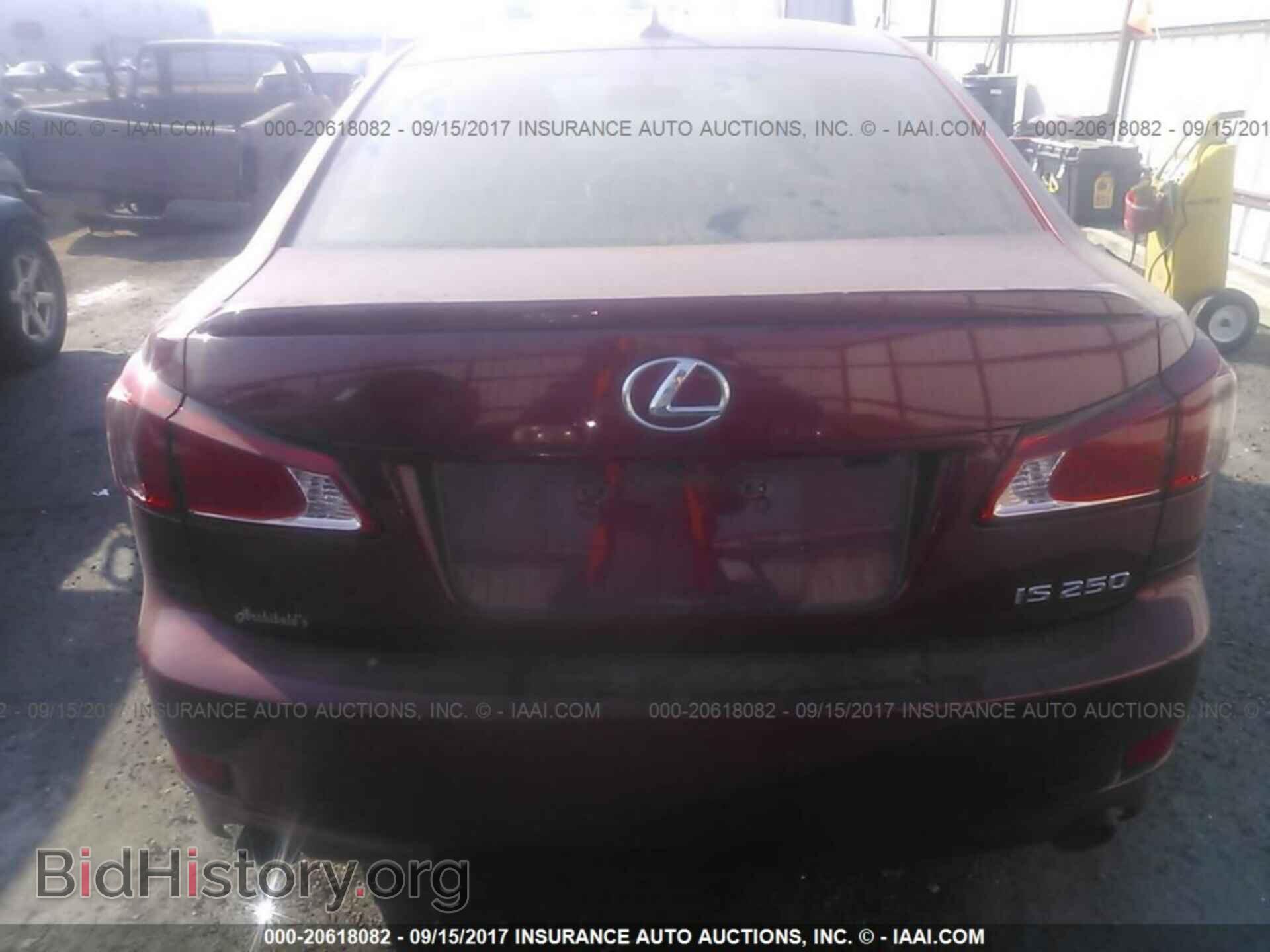 2012 Lexus Is - VIN: JTHBF5C23C5162812 - Photo 8