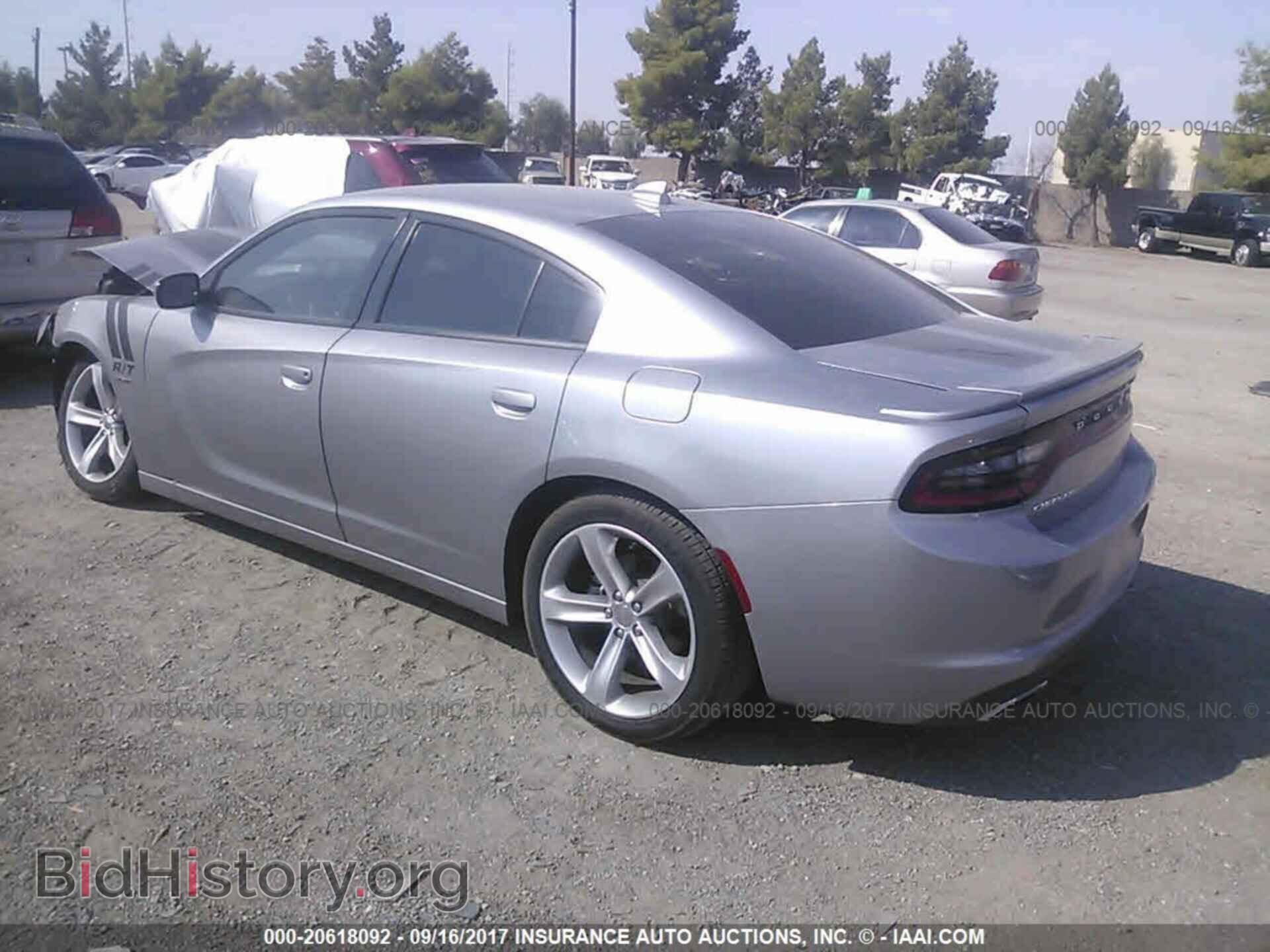 2016 Dodge Charger - VIN: 2C3CDXCT3GH291846 - Photo 3