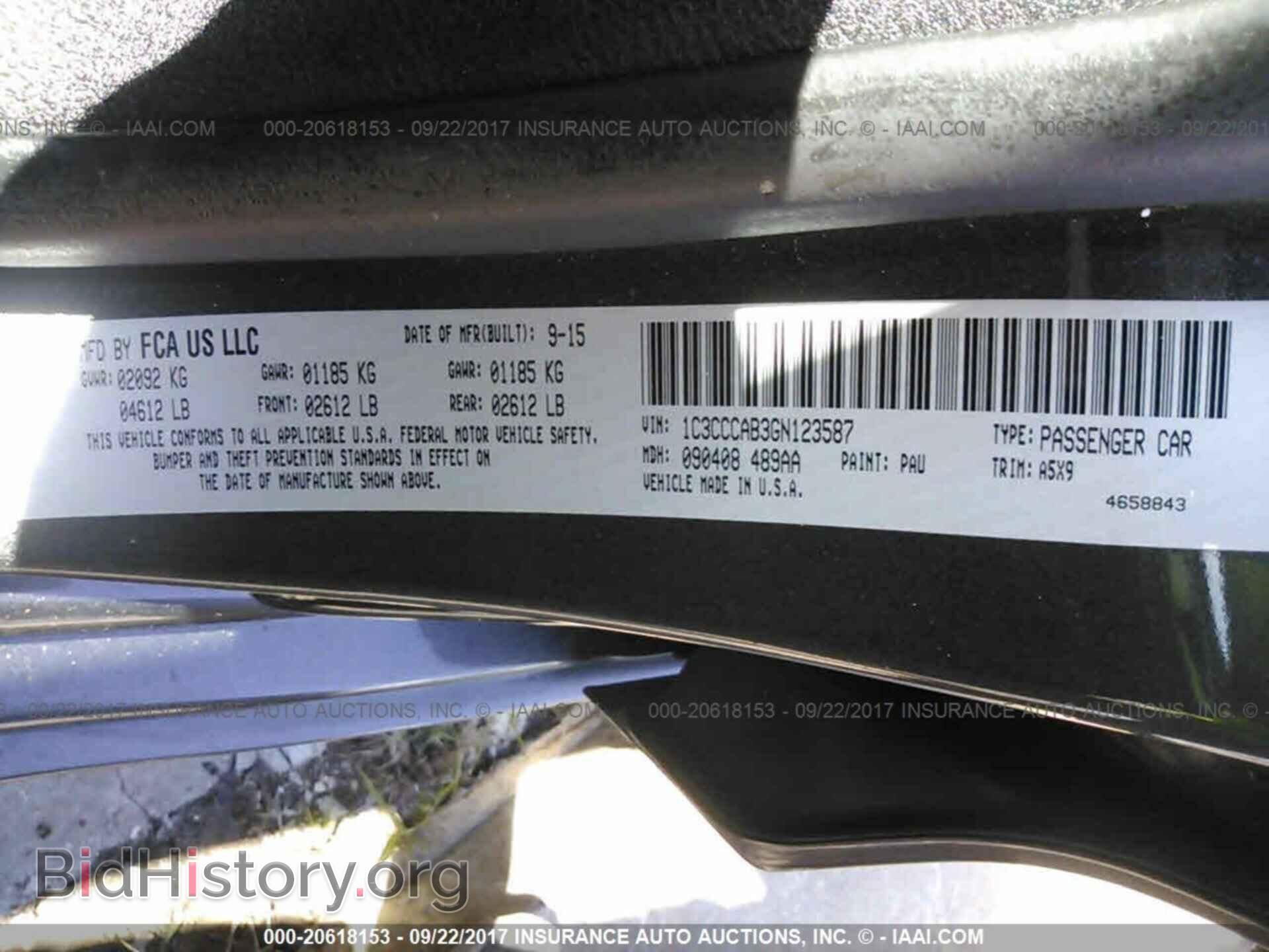 2016 Chrysler 200 - VIN: 1C3CCCAB3GN123587 - Фото 9