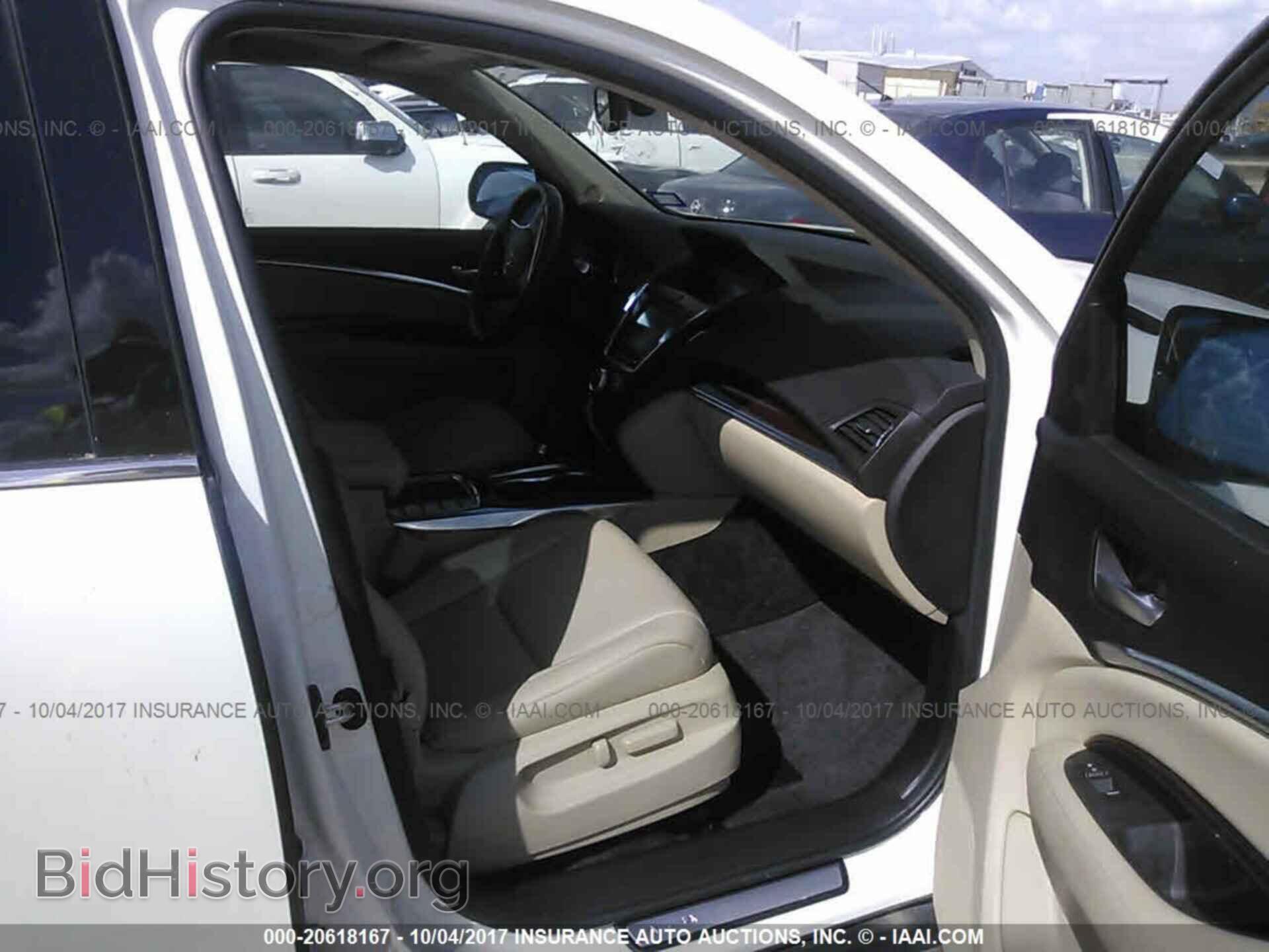 2014 Acura Mdx - VIN: 5FRYD3H65EB008278 - Фото 5