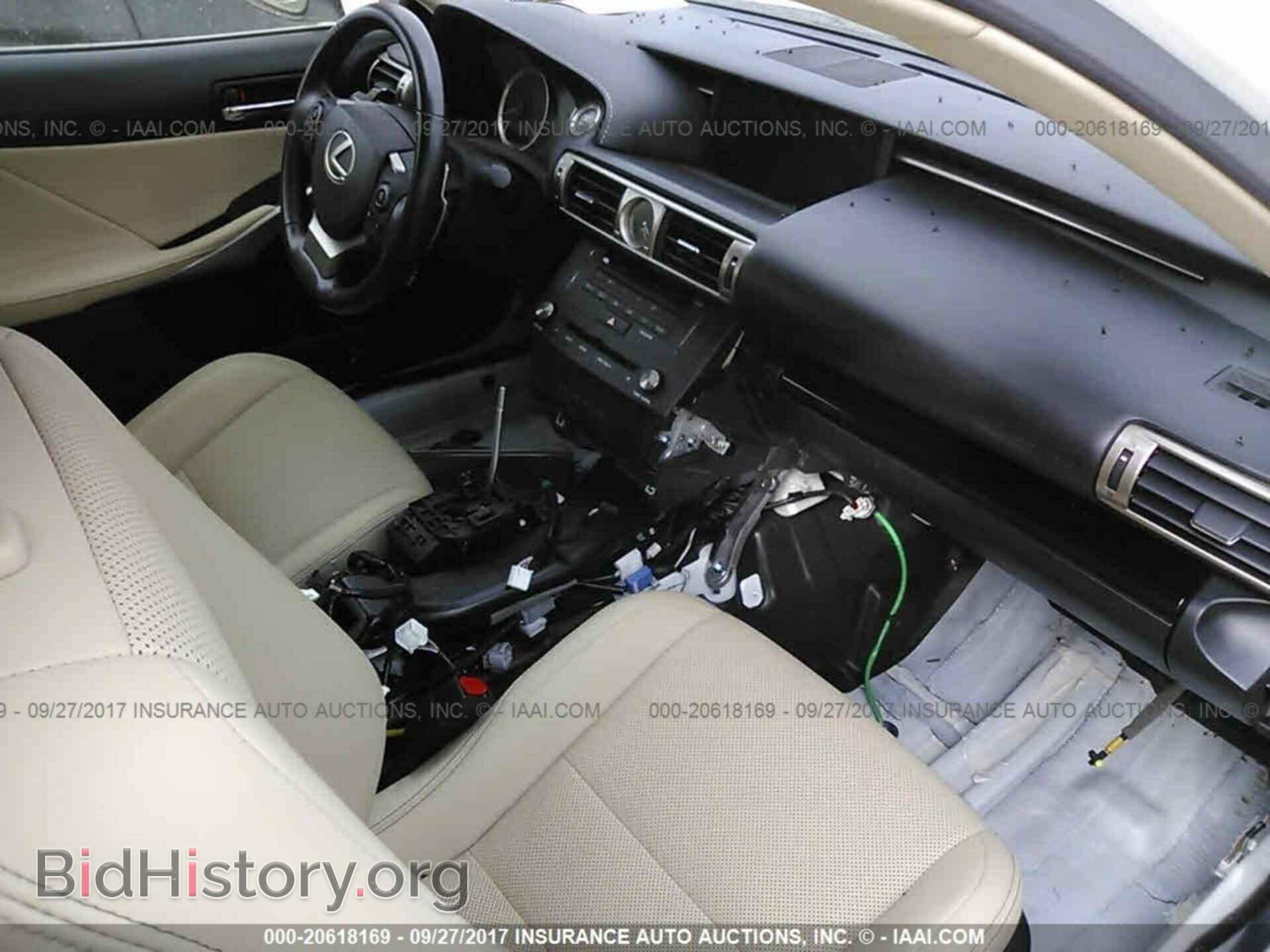 2015 Lexus Is - VIN: JTHBF1D20F5064753 - Фото 5