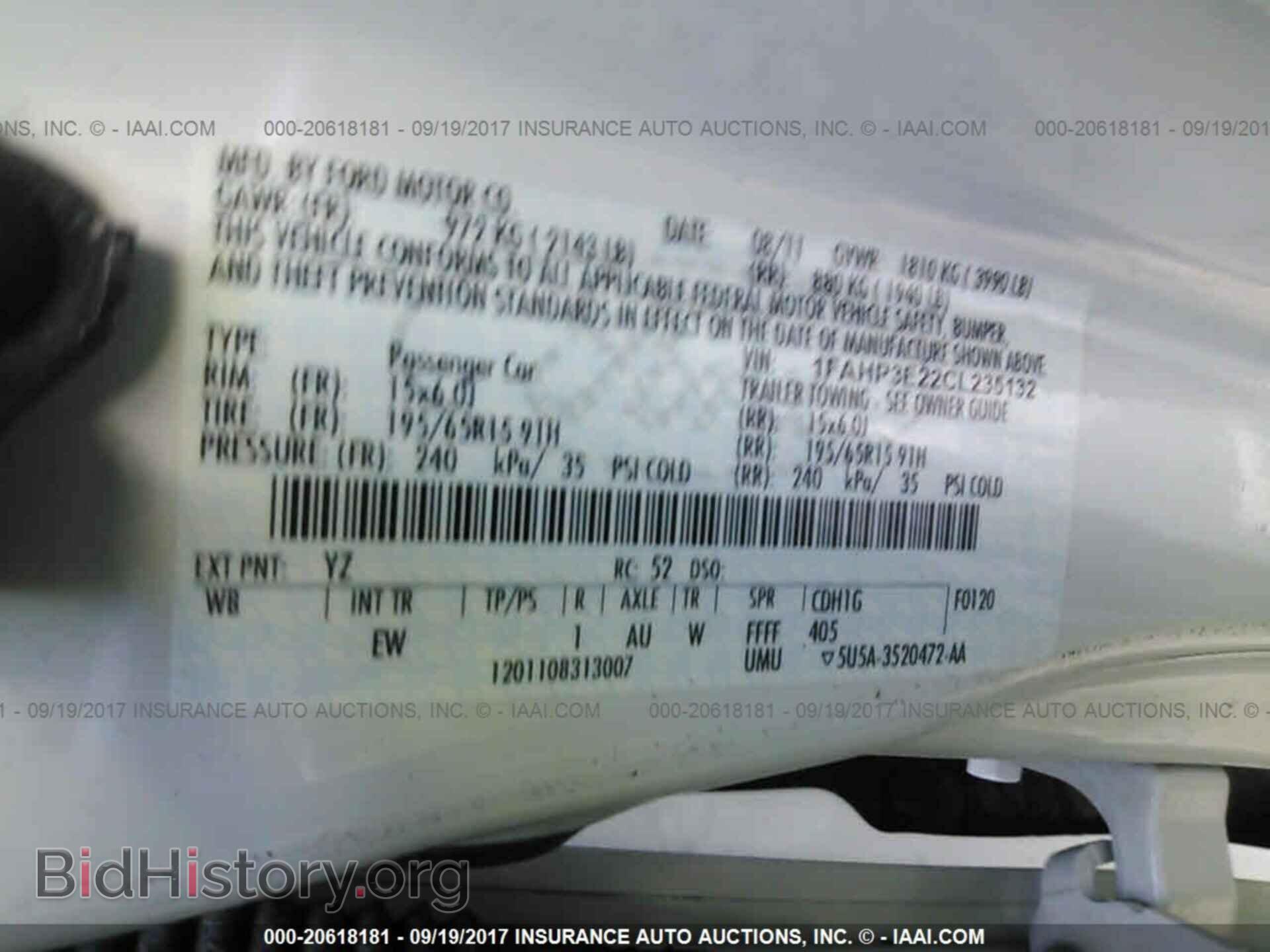 2012 Ford Focus - VIN: 1FAHP3E22CL235132 - Photo 9