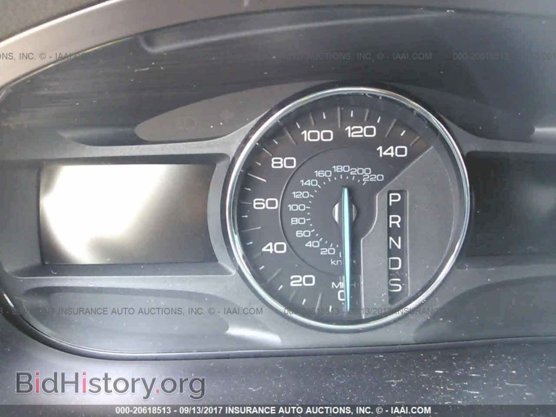 2014 Ford Edge - VIN: 2FMDK3AK3EBB23628 - Photo 7