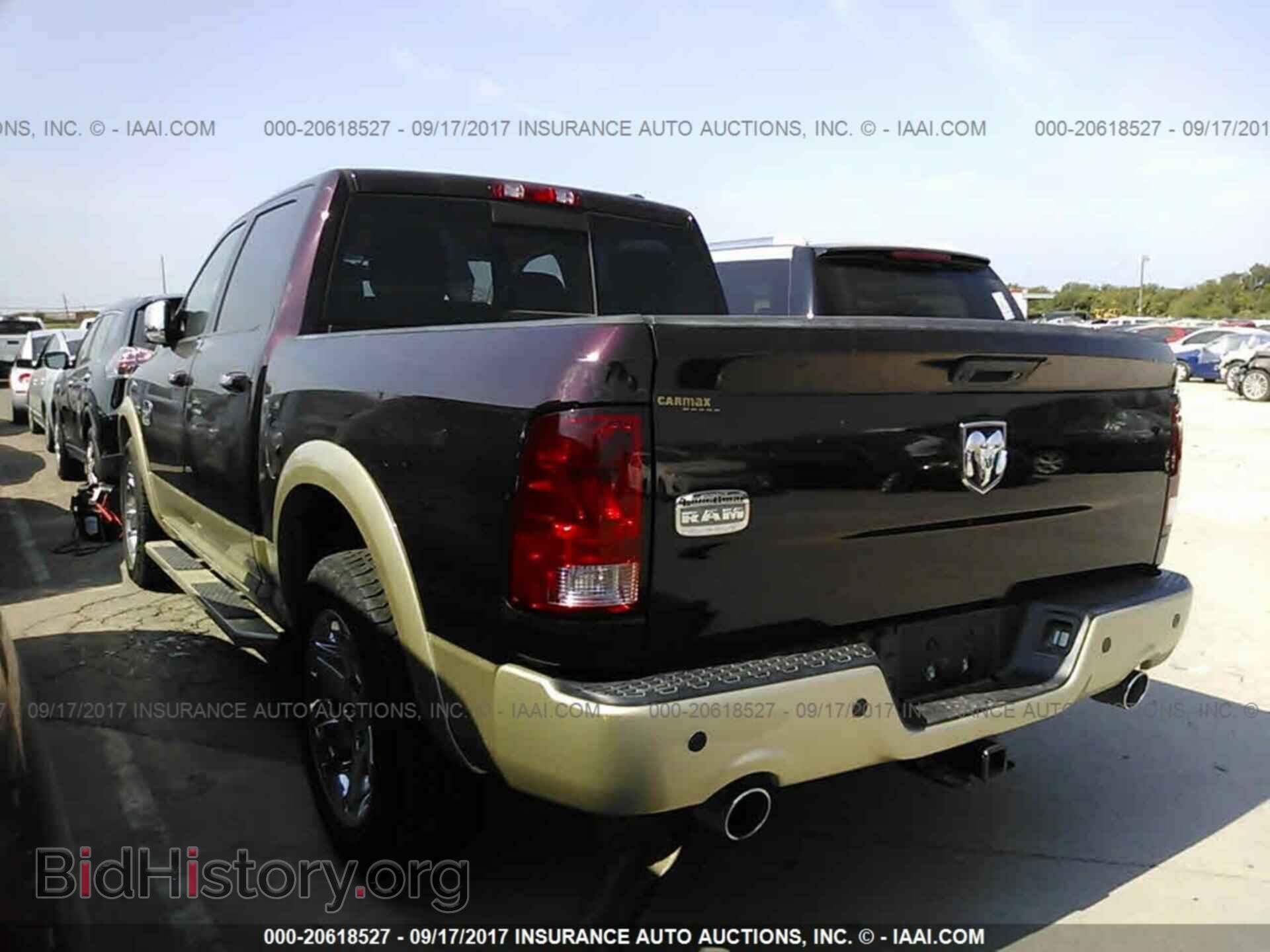 2012 Dodge Ram 1500 - VIN: 1C6RD6PT8CS207458 - Фото 3