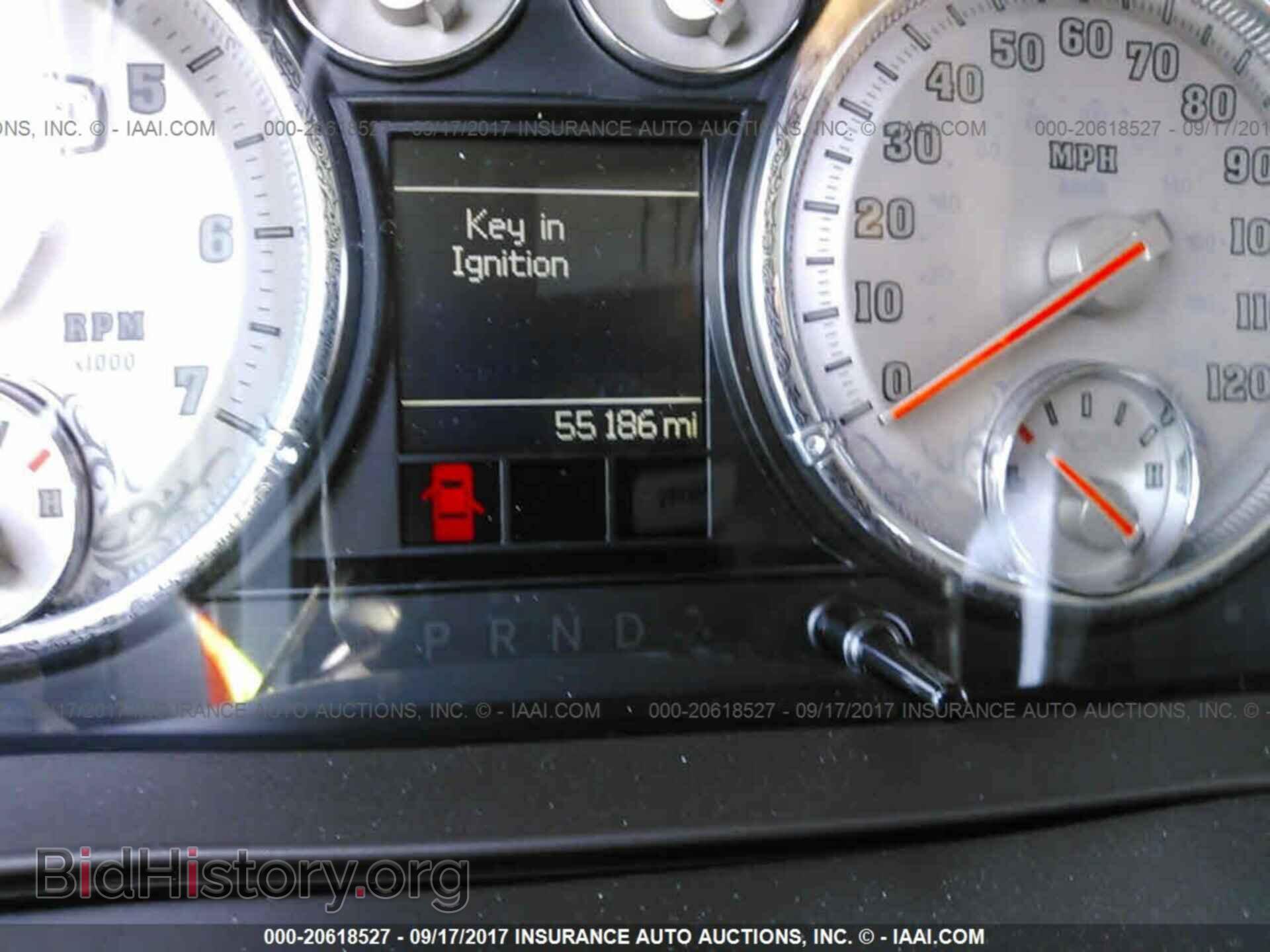 2012 Dodge Ram 1500 - VIN: 1C6RD6PT8CS207458 - Фото 7