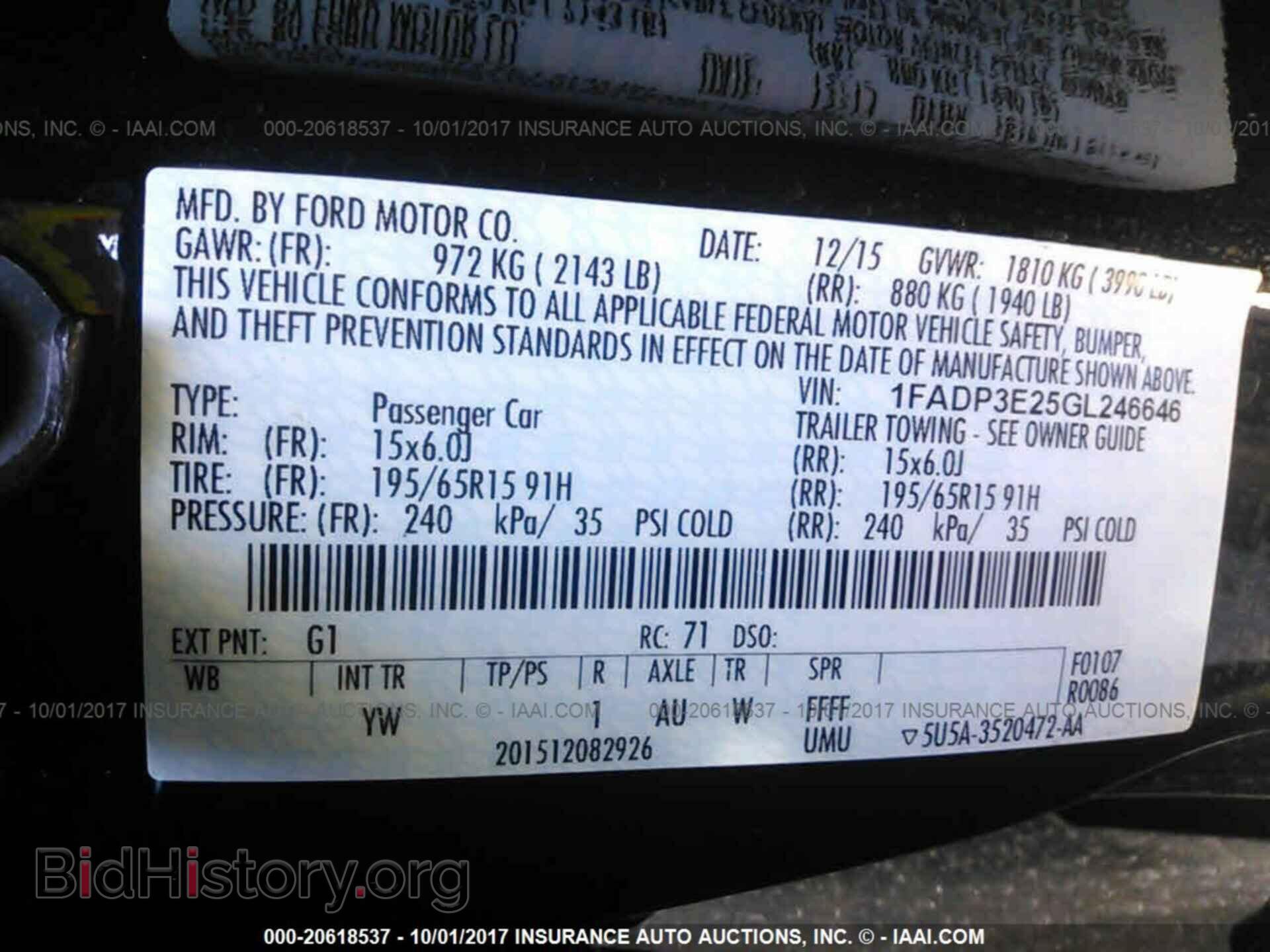2016 Ford Focus - VIN: 1FADP3E25GL246646 - Фото 9
