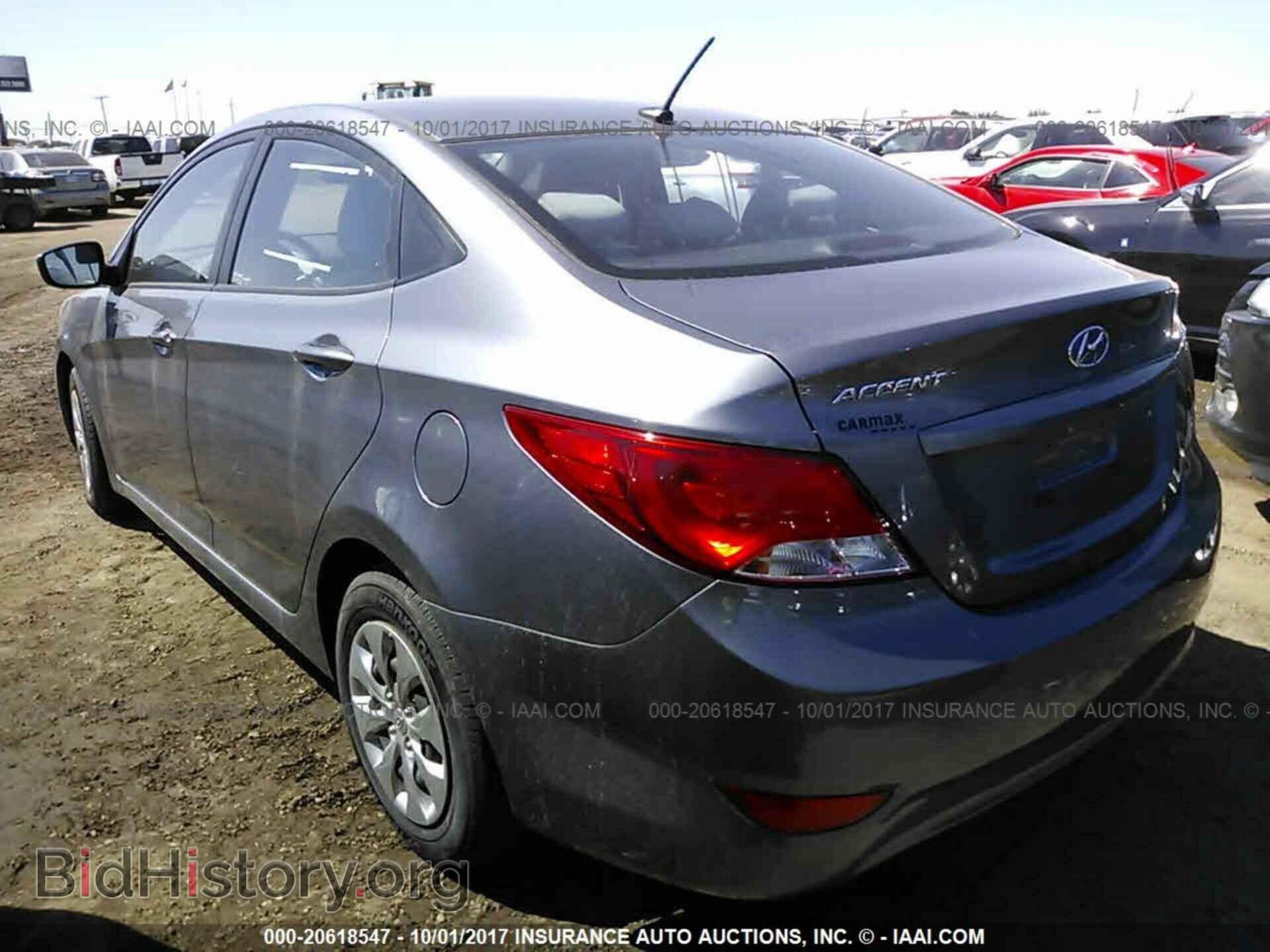 2016 Hyundai Accent - VIN: KMHCT4AE5GU031815 - Фото 3