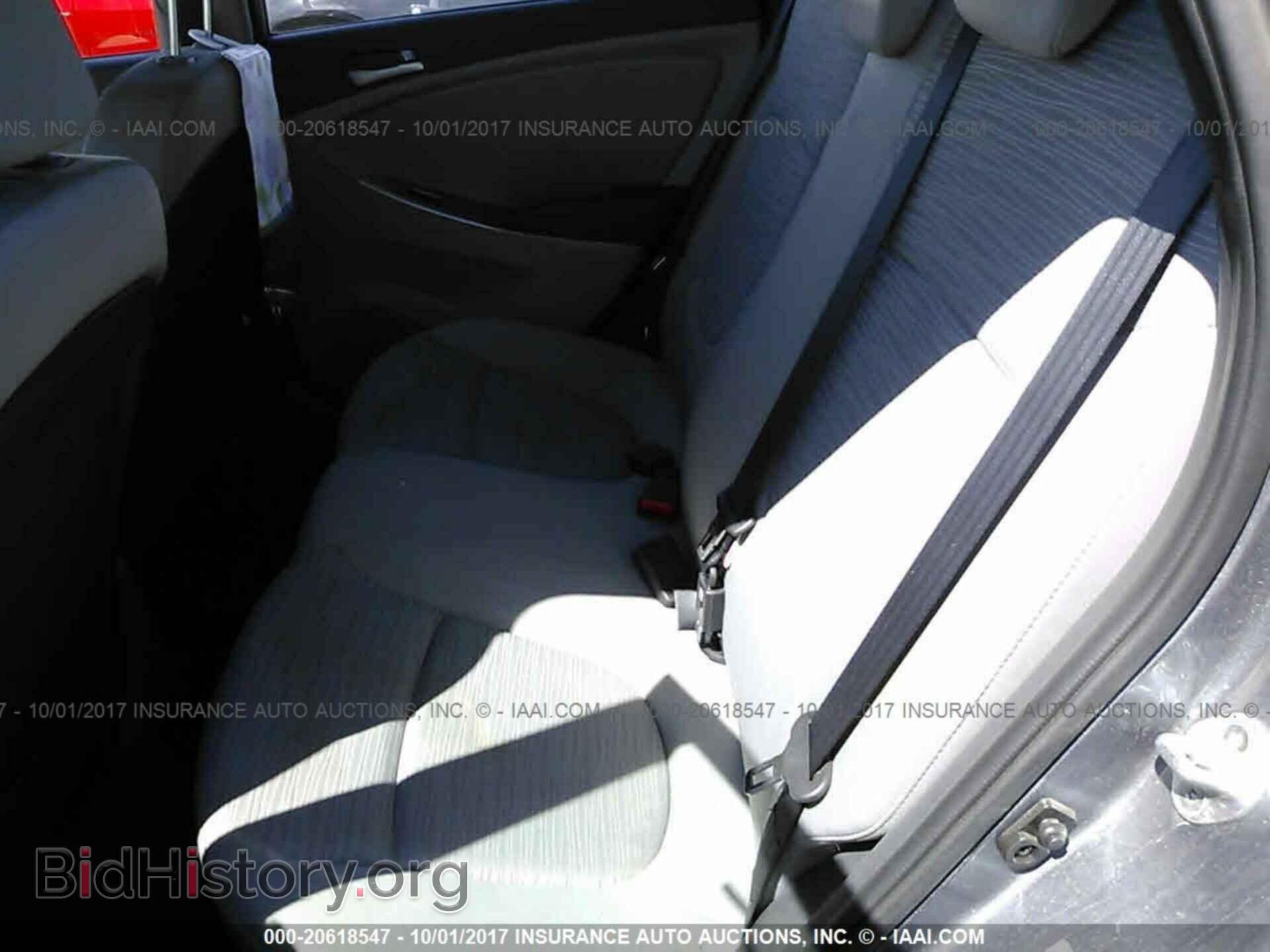2016 Hyundai Accent - VIN: KMHCT4AE5GU031815 - Фото 8