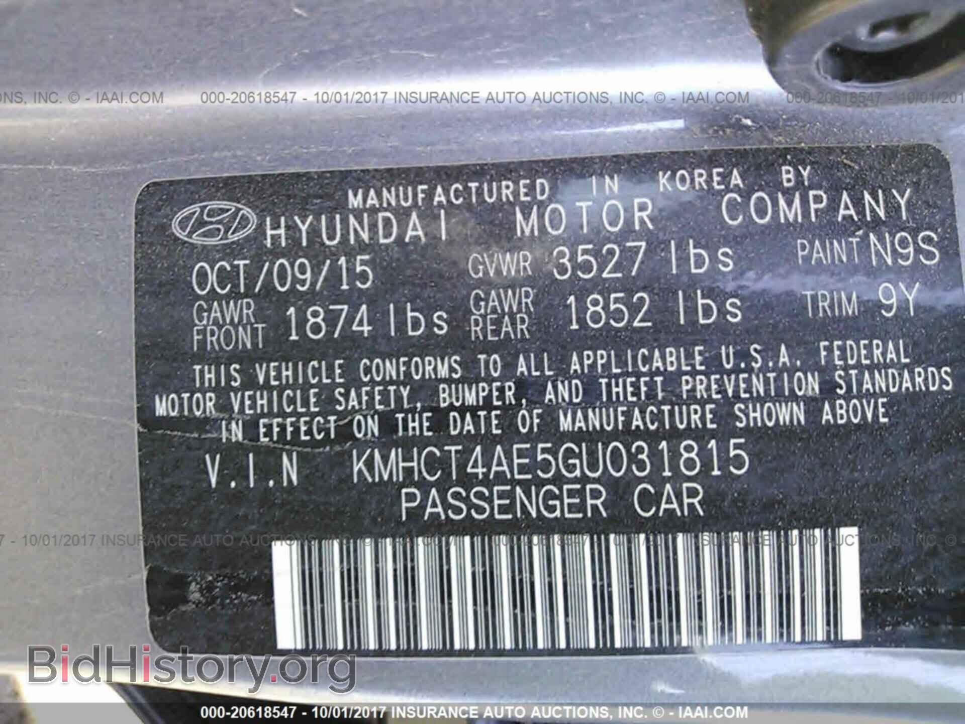 2016 Hyundai Accent - VIN: KMHCT4AE5GU031815 - Фото 9