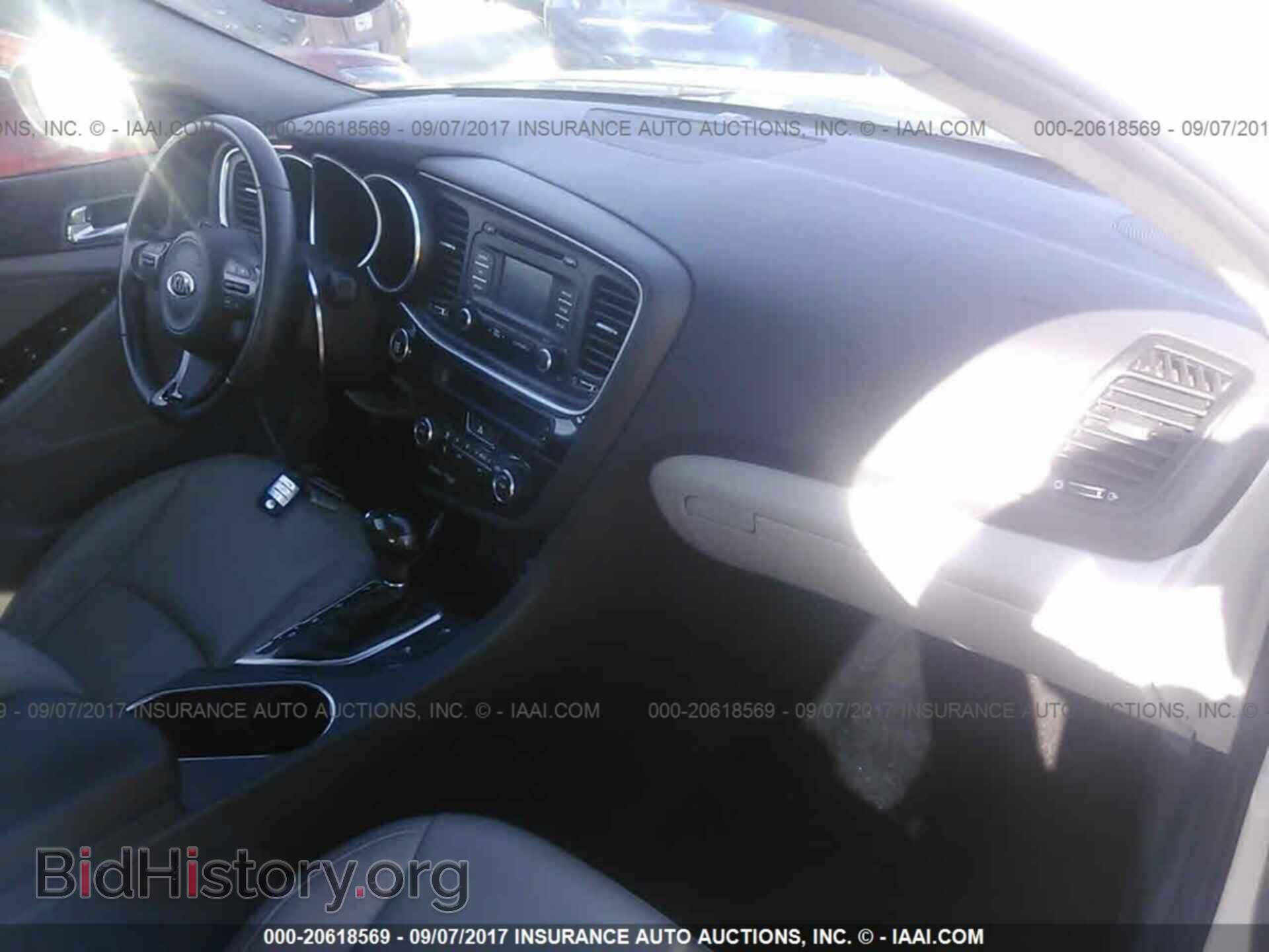 2014 Kia Optima - VIN: 5XXGN4A72EG347158 - Фото 5