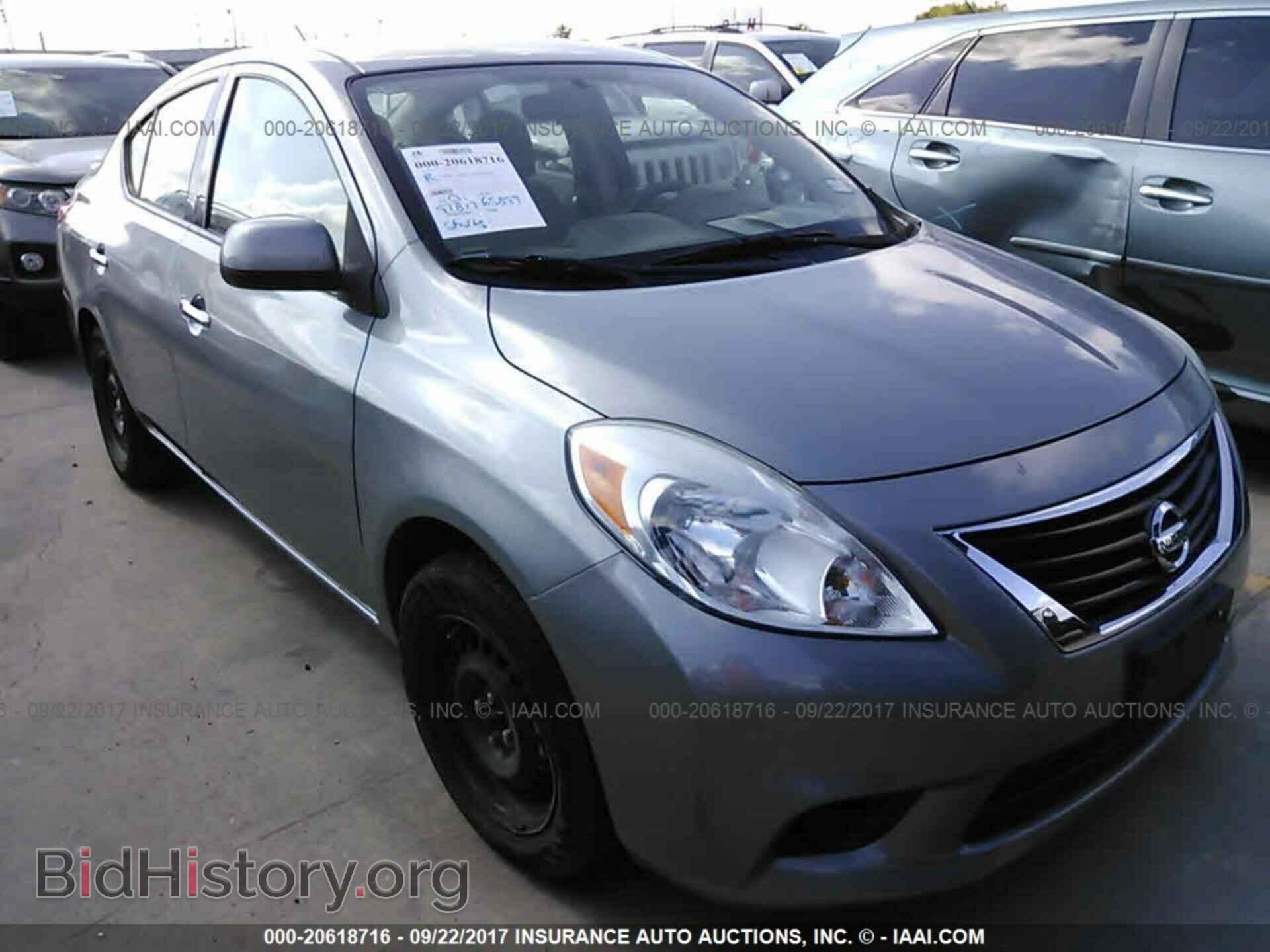 Фотография 3N1CN7AP1EL819941 - Nissan Versa 2014