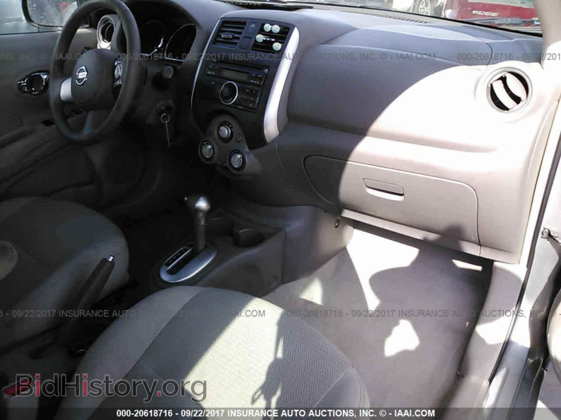 2014 Nissan Versa - VIN: 3N1CN7AP1EL819941 - Photo 5
