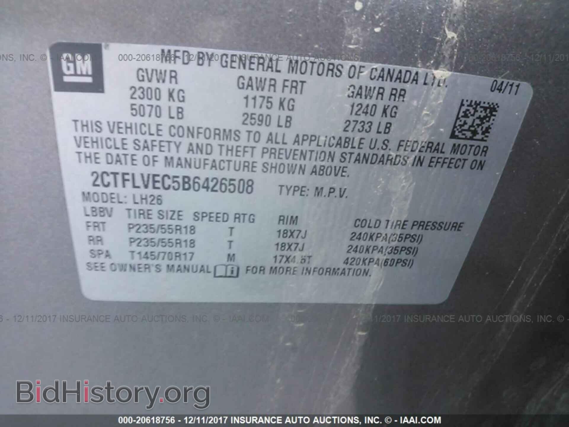 2011 Gmc Terrain - VIN: 2CTFLVEC5B6426508 - Photo 9