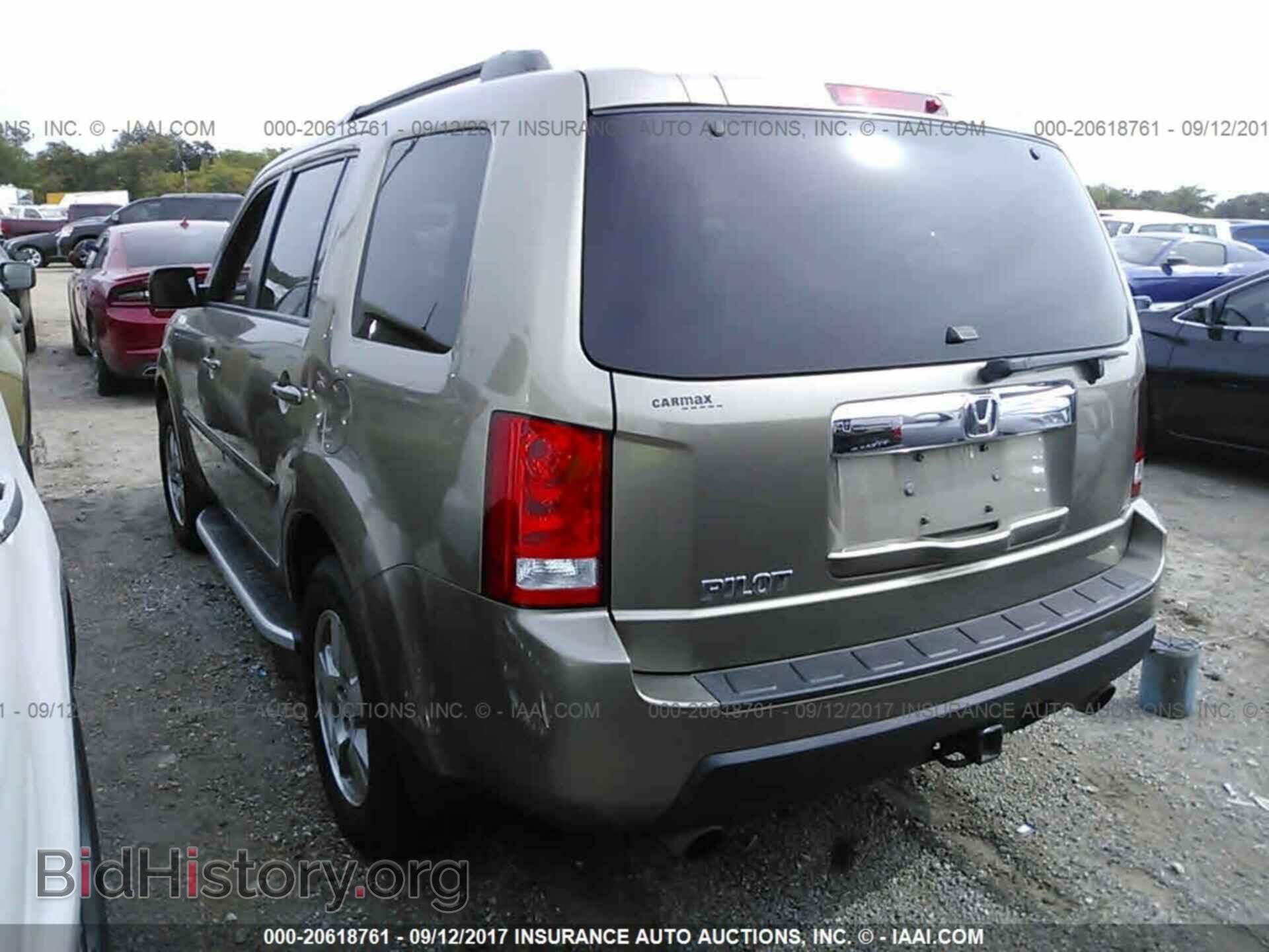 2011 Honda Pilot - VIN: 5FNYF3H41BB021566 - Photo 3