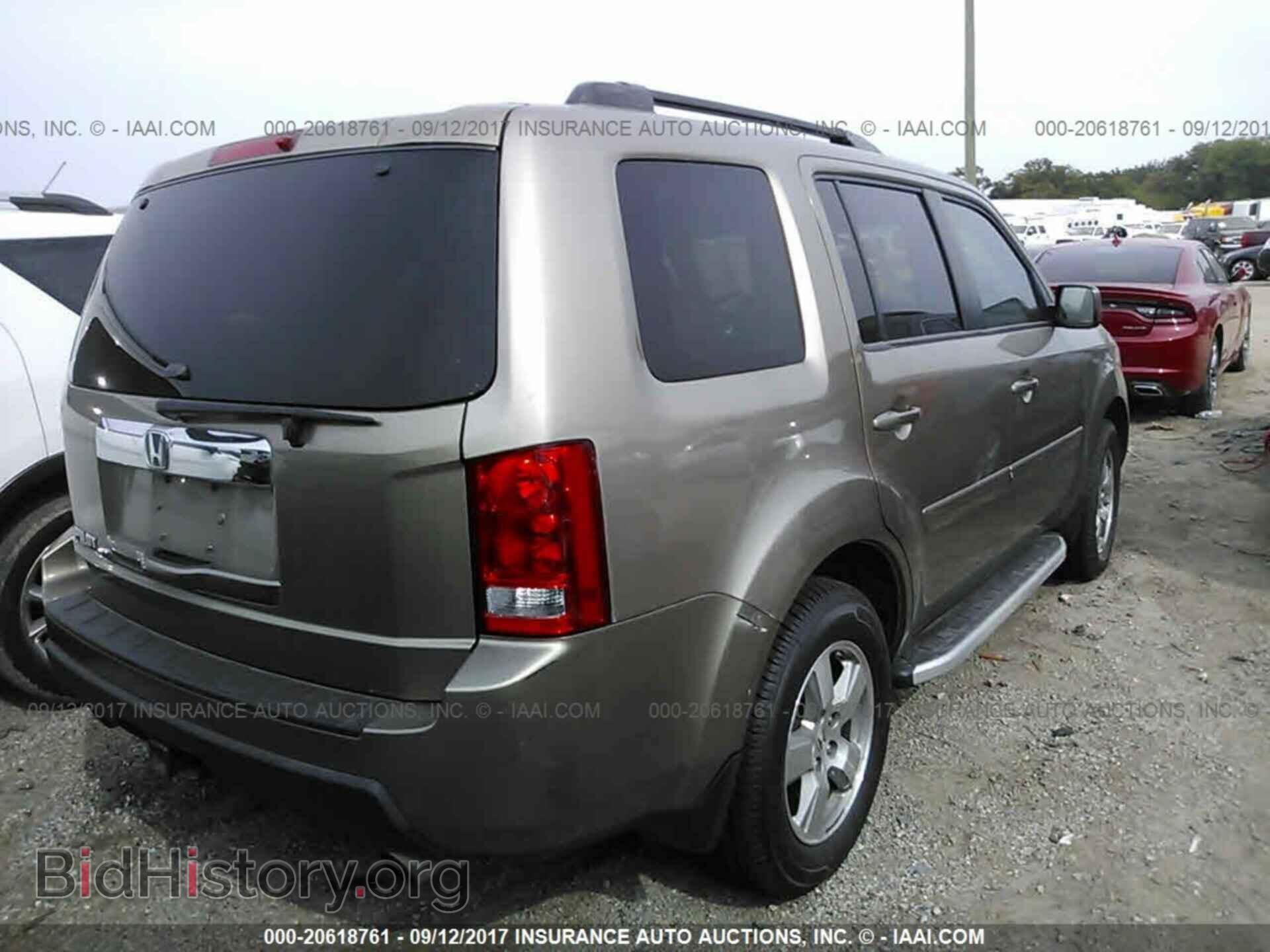 2011 Honda Pilot - VIN: 5FNYF3H41BB021566 - Photo 4