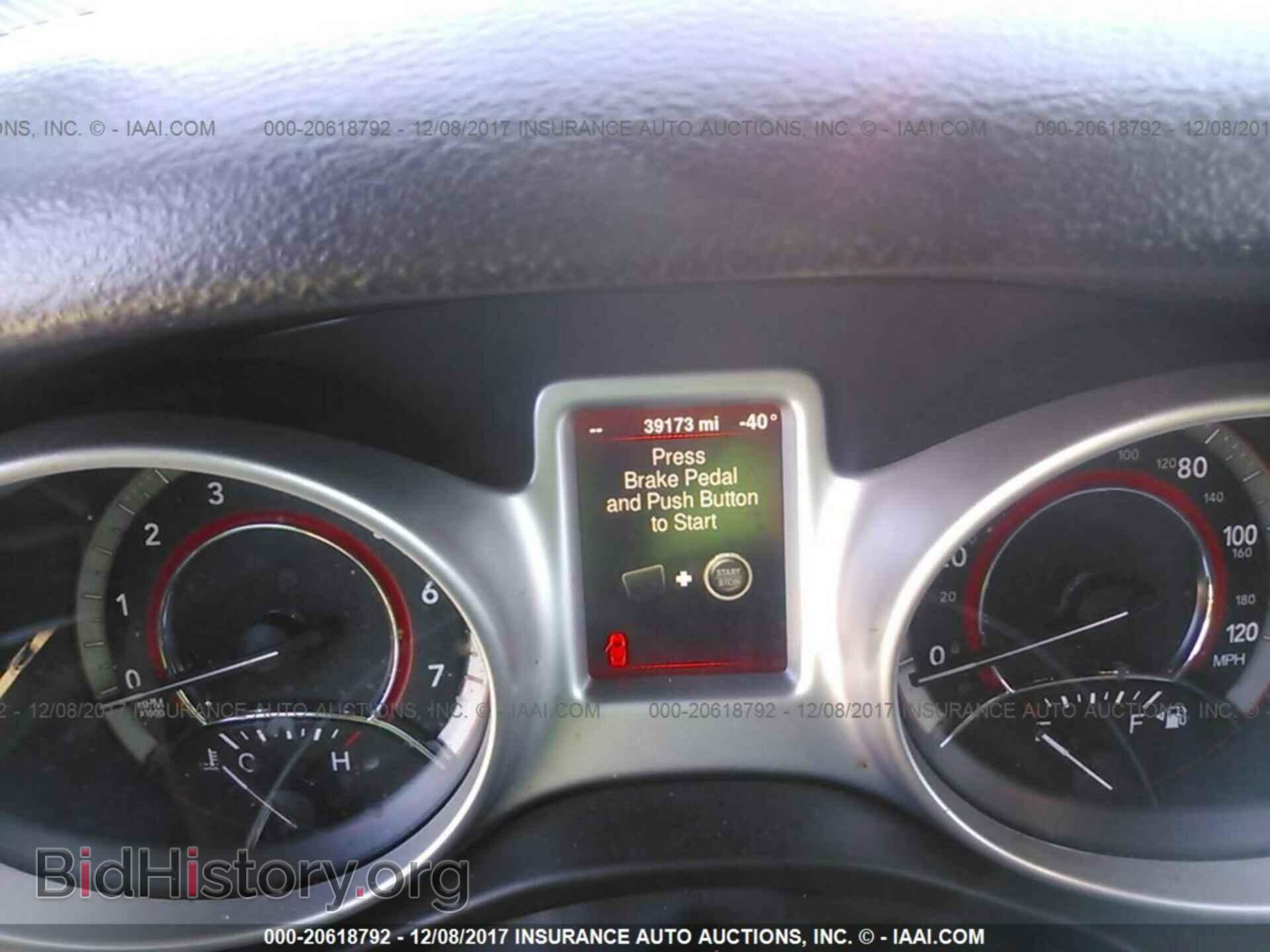 2015 Dodge Journey - VIN: 3C4PDDDG8FT655763 - Фото 7