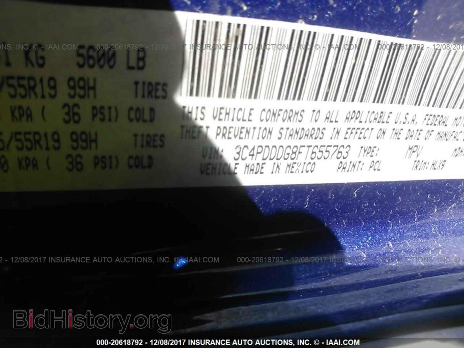 2015 Dodge Journey - VIN: 3C4PDDDG8FT655763 - Фото 9