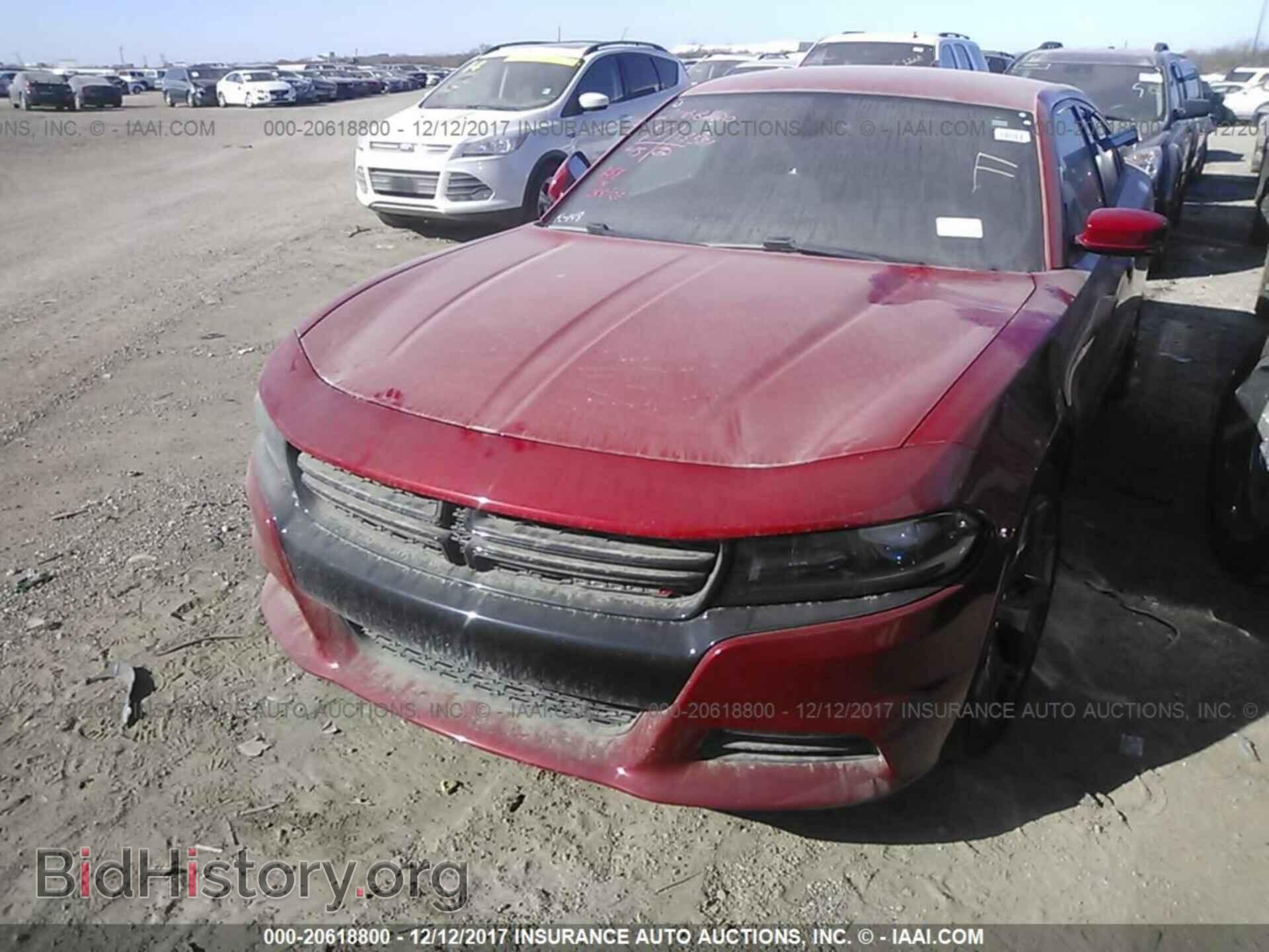 2015 Dodge Charger - VIN: 2C3CDXHG2FH824912 - Фото 2