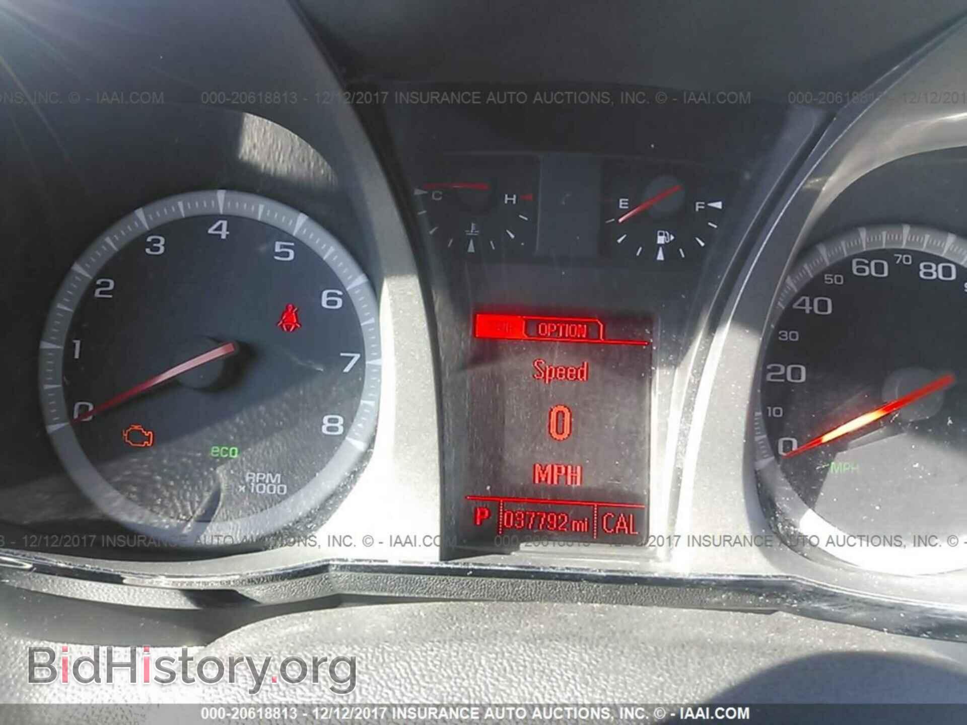 2014 Gmc Terrain - VIN: 2GKALMEK4E6145459 - Фото 7