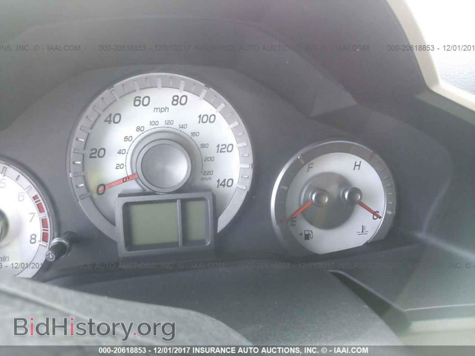 2014 Honda Pilot - VIN: 5FNYF3H5XEB010594 - Фото 7