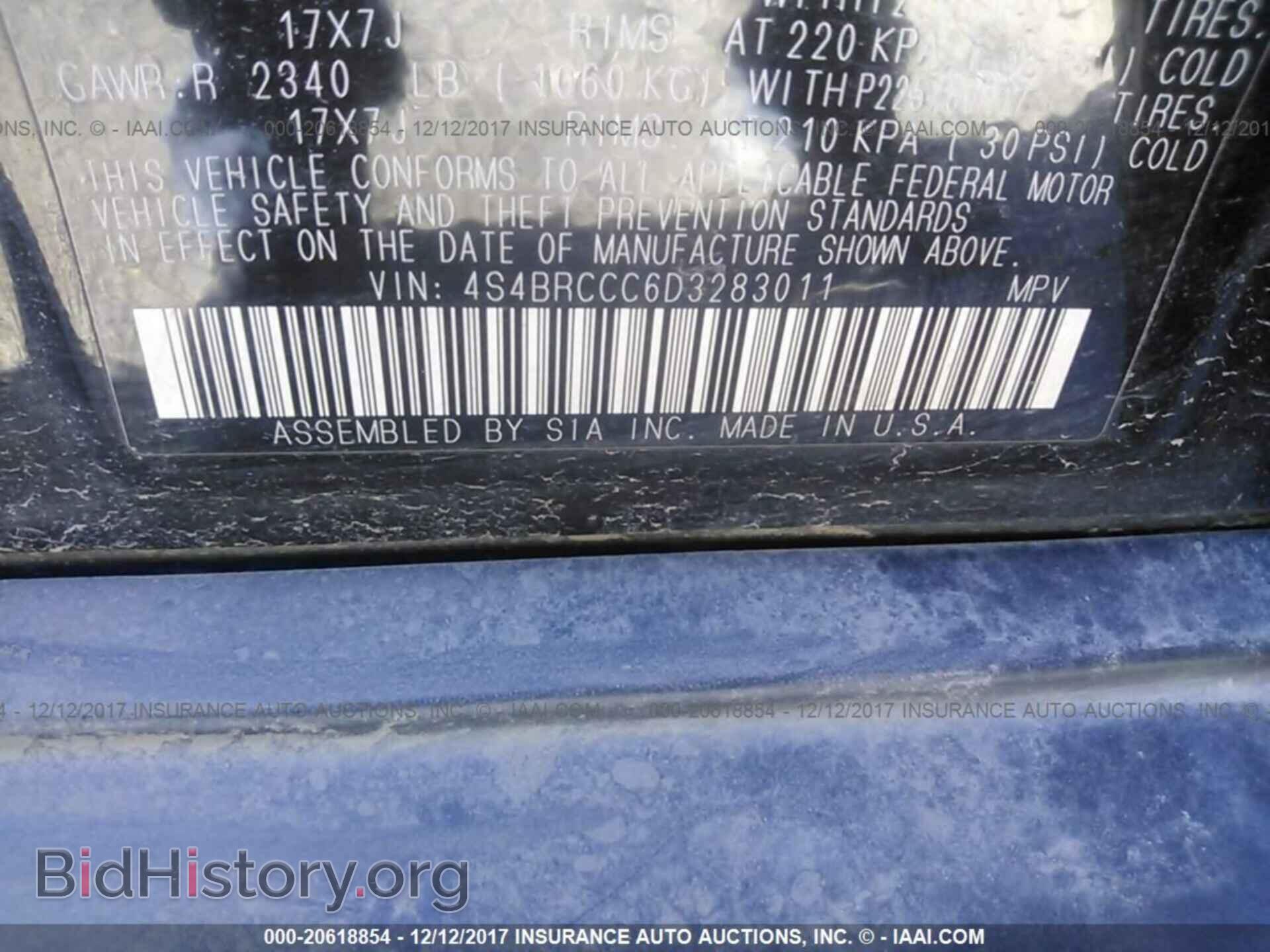 2013 Subaru Outback - VIN: 4S4BRCCC6D3283011 - Фото 9