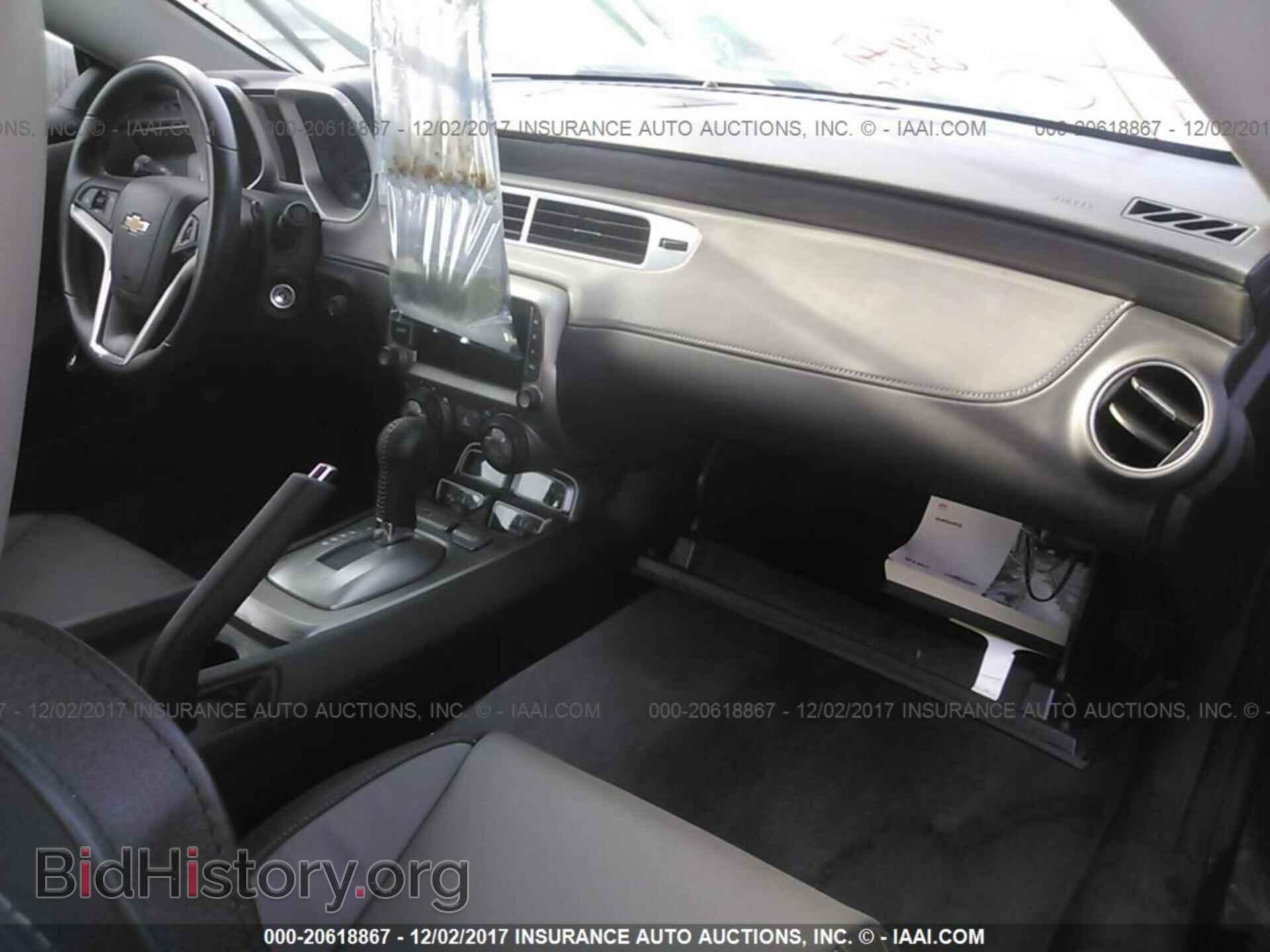 2015 Chevrolet Camaro - VIN: 2G1FF1E32F9300051 - Фото 5