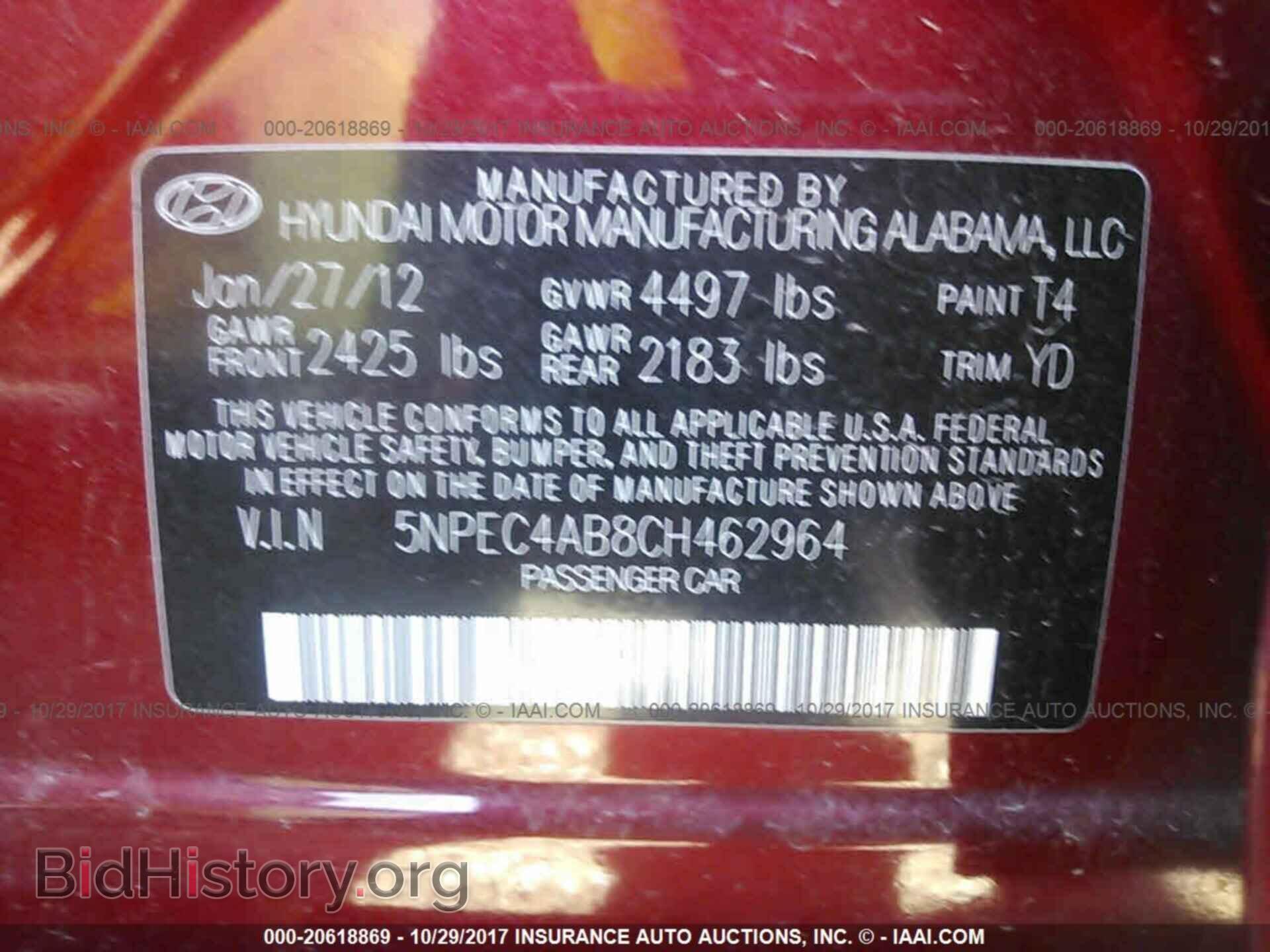 2012 Hyundai Sonata - VIN: 5NPEC4AB8CH462964 - Photo 9