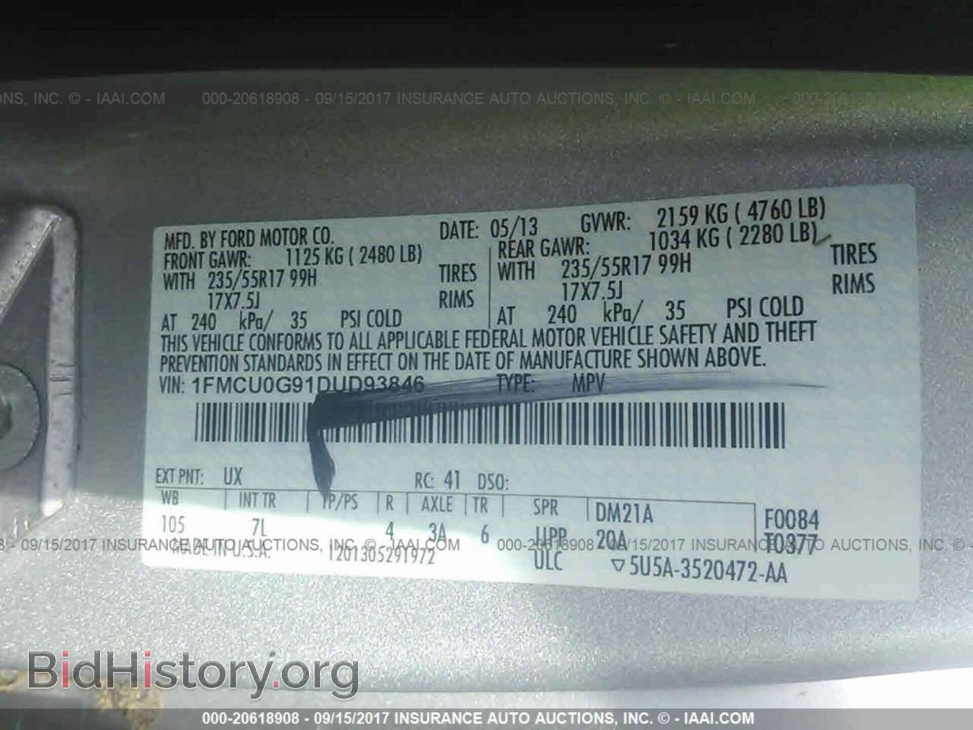 2013 Ford Escape - VIN: 1FMCU0G91DUD93846 - Фото 9