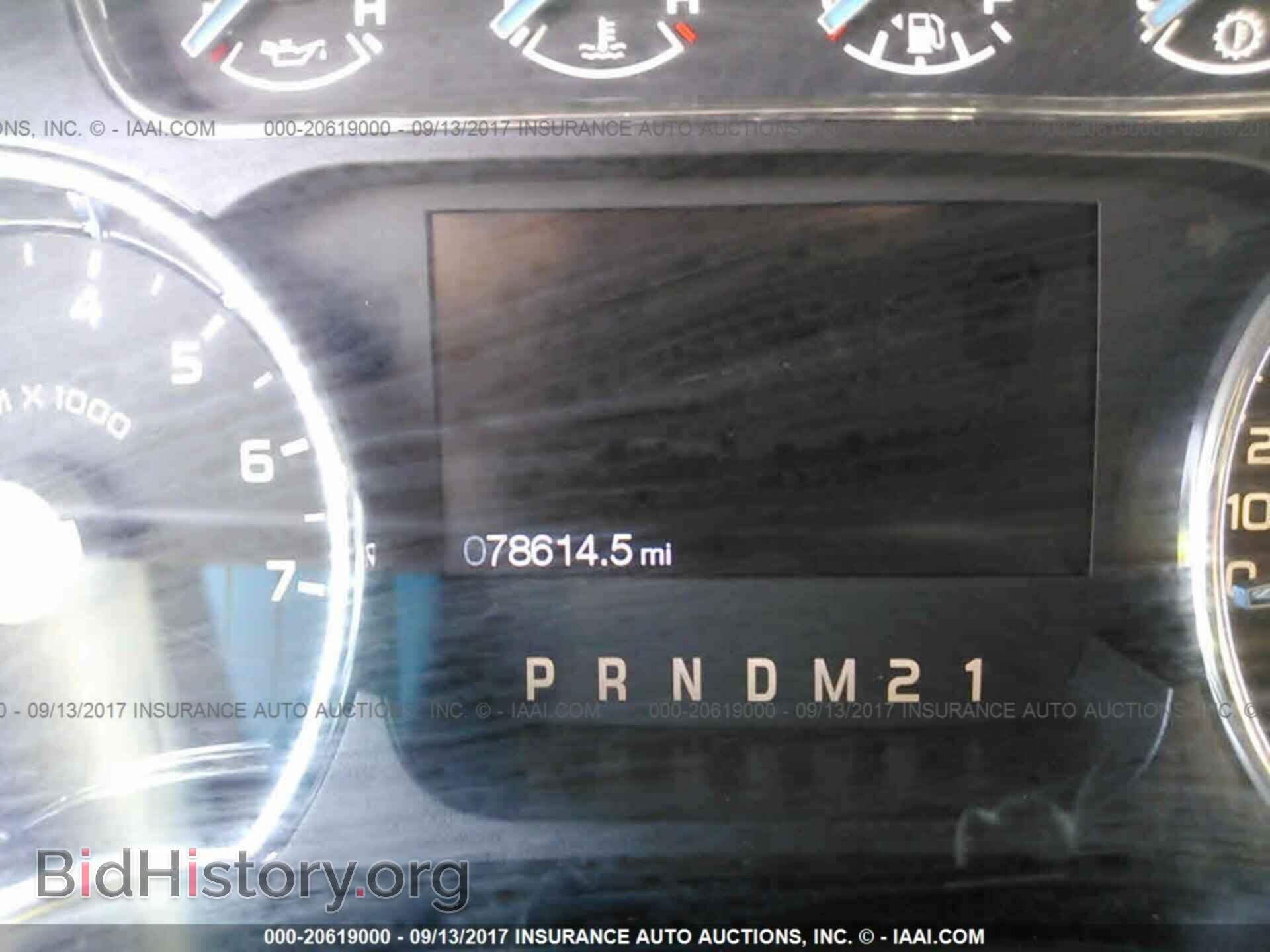 2013 Ford F150 - VIN: 1FTFW1EF3DKE69802 - Фото 7