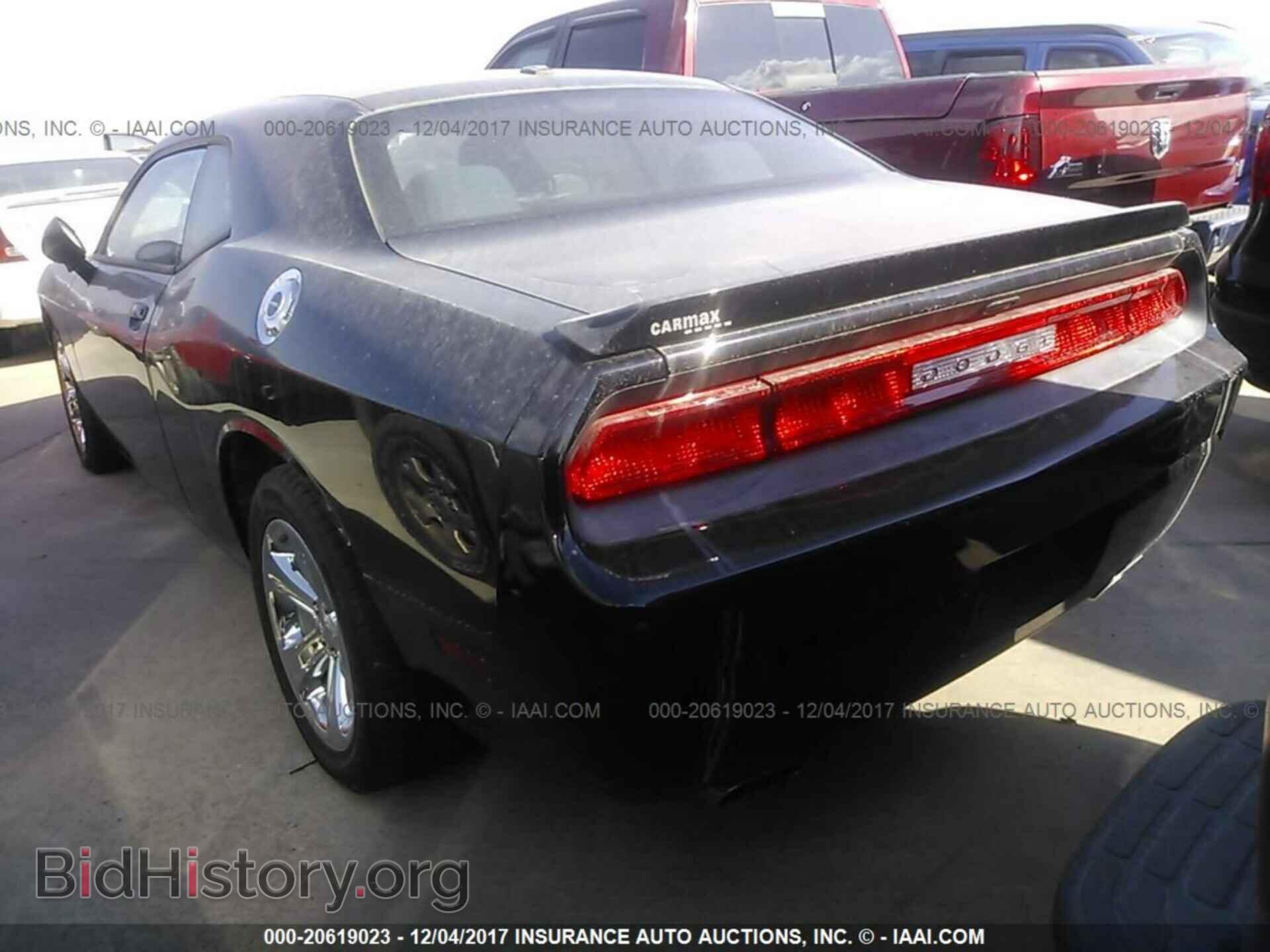 2014 Dodge Challenger - VIN: 2C3CDYAG2EH293774 - Фото 3